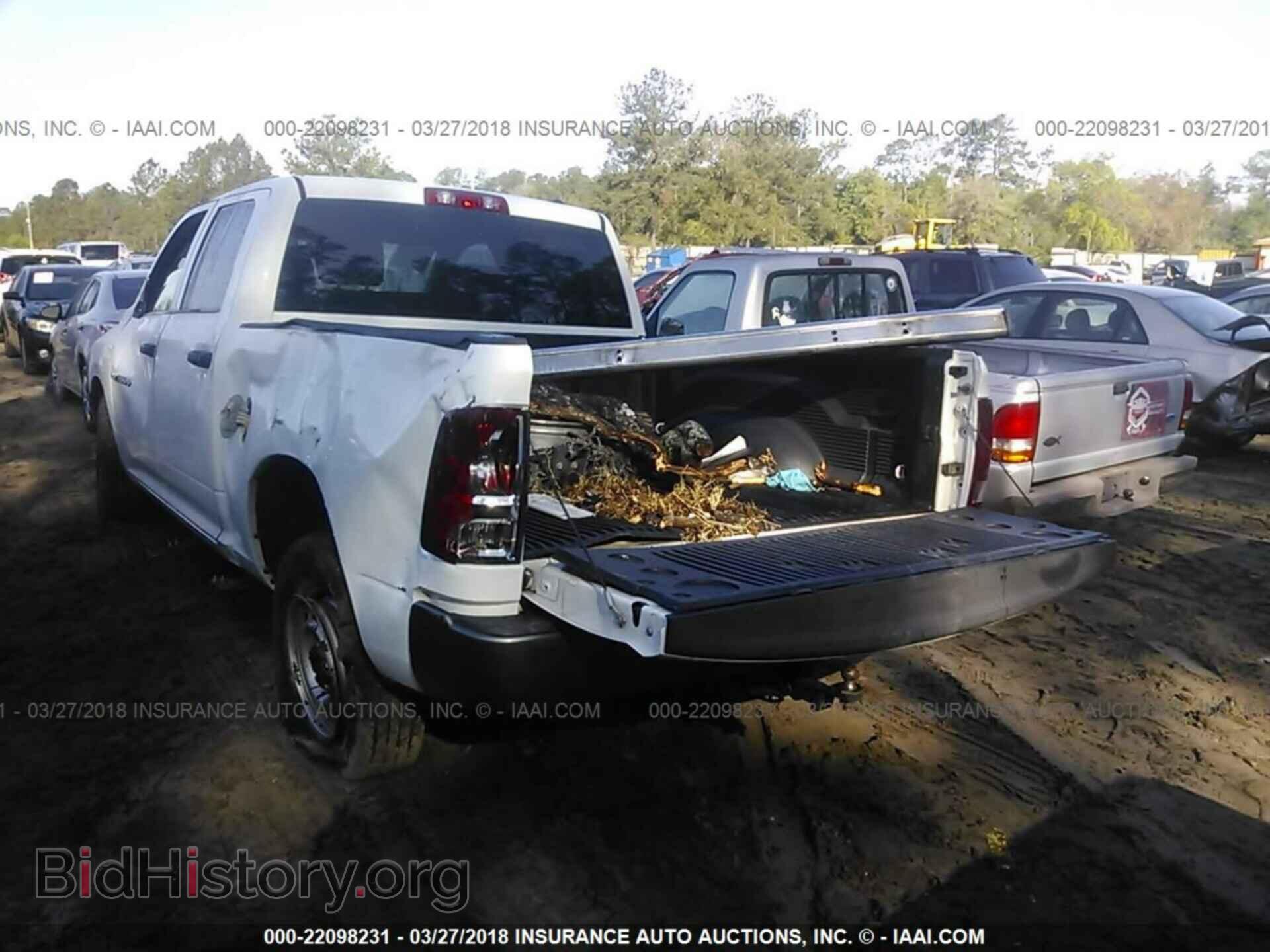 2011 Dodge Ram 1500 - VIN: 1D7RB1CP7BS534593 - Photo 3
