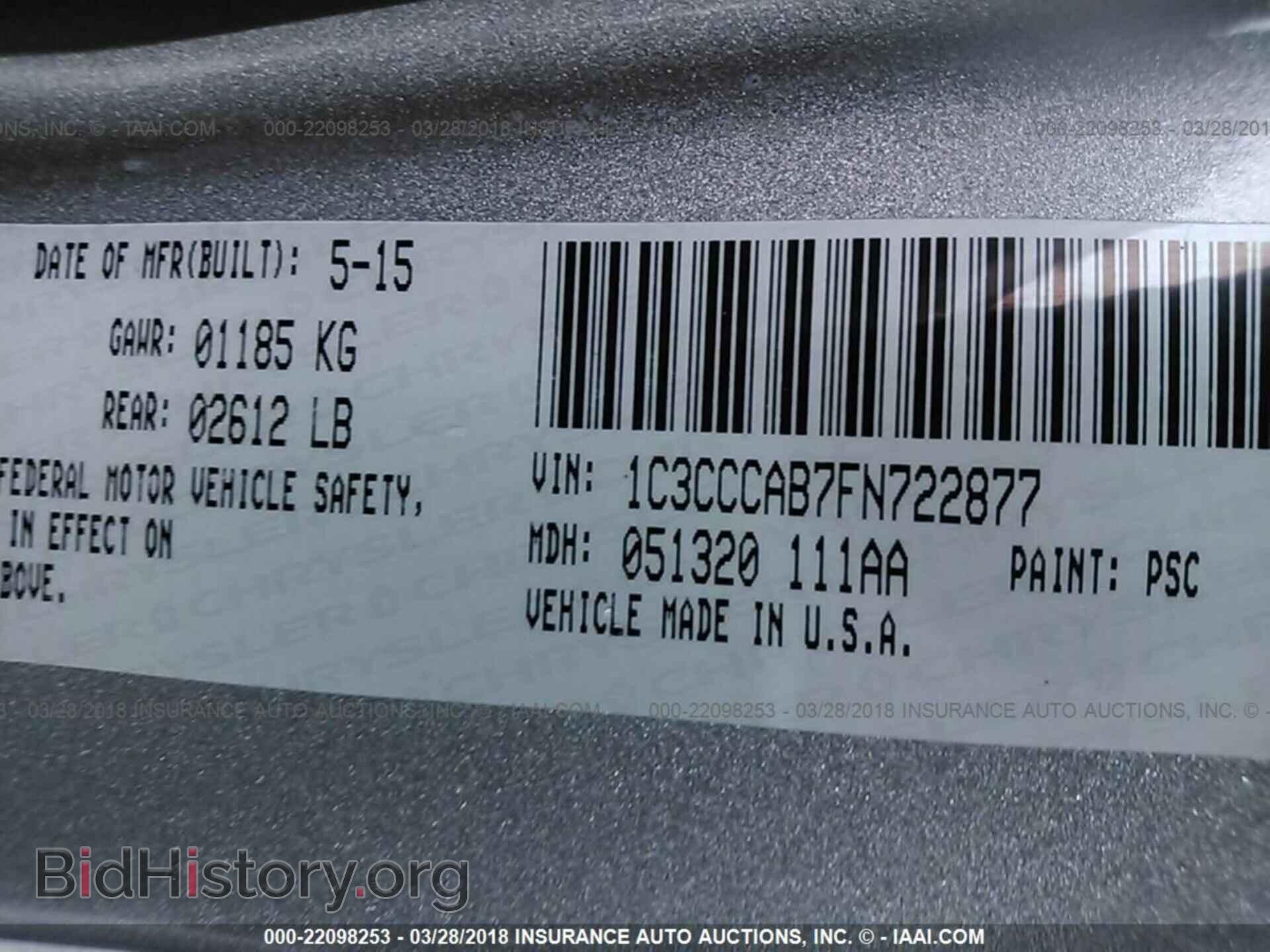2015 Chrysler 200 - VIN: 1C3CCCAB7FN722877 - Photo 9