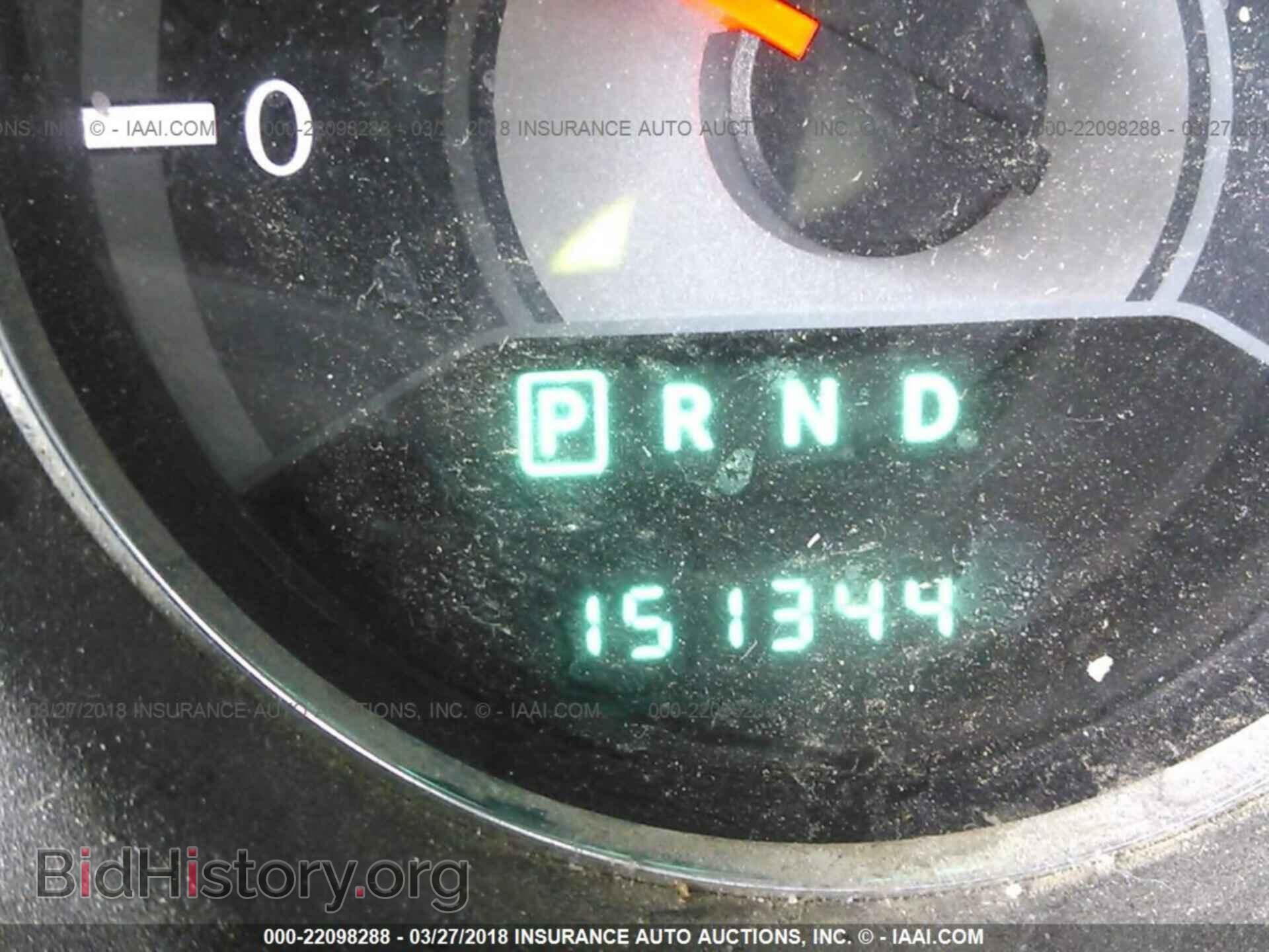2012 Chrysler 200 - VIN: 1C3CCBBB0CN125106 - Photo 7