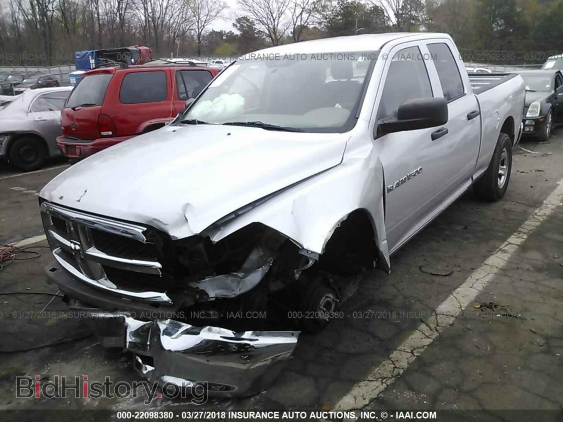 2012 Dodge Ram 1500 - VIN: 1C6RD6FP6CS242519 - Фото 2