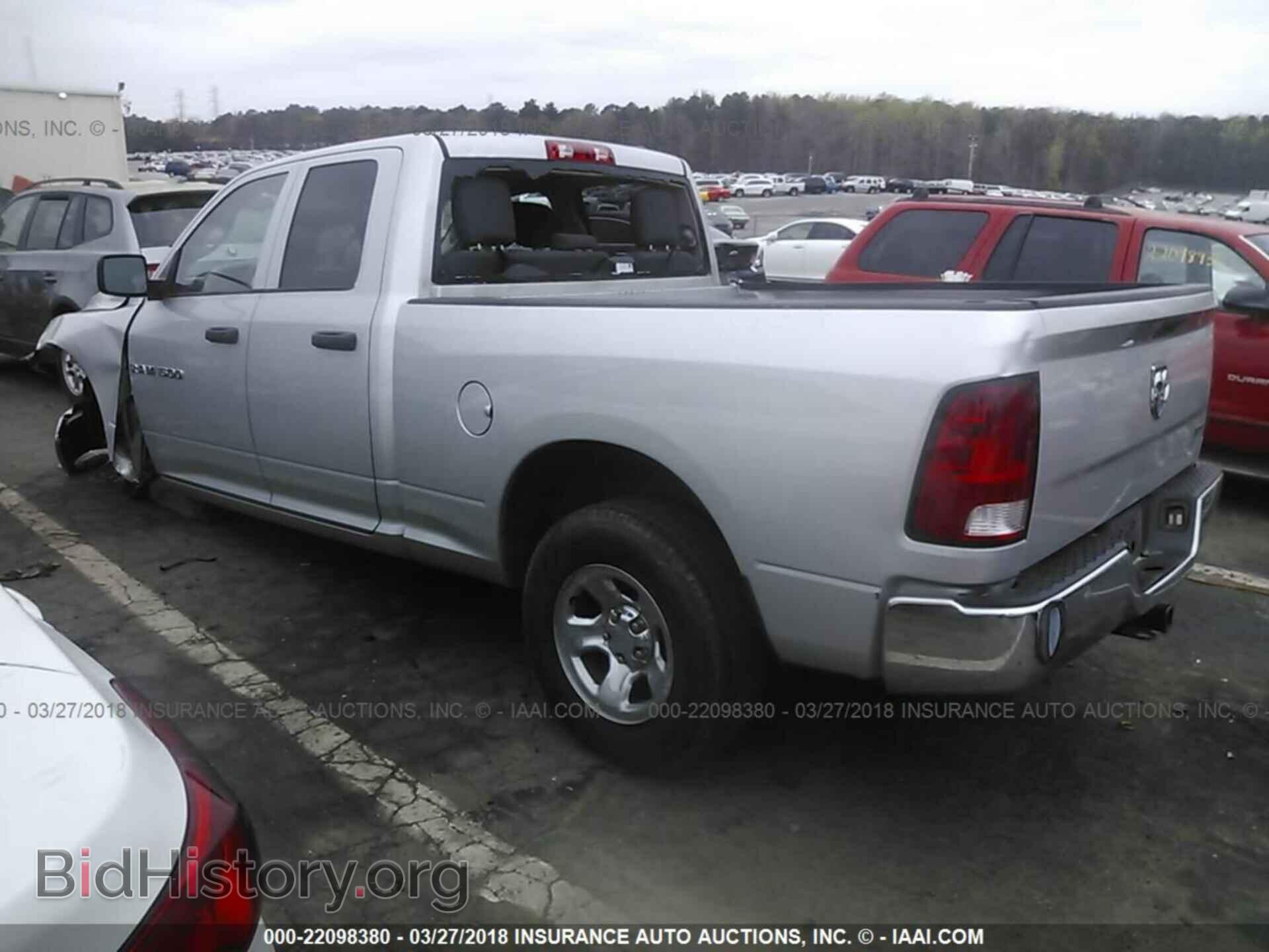 2012 Dodge Ram 1500 - VIN: 1C6RD6FP6CS242519 - Фото 3