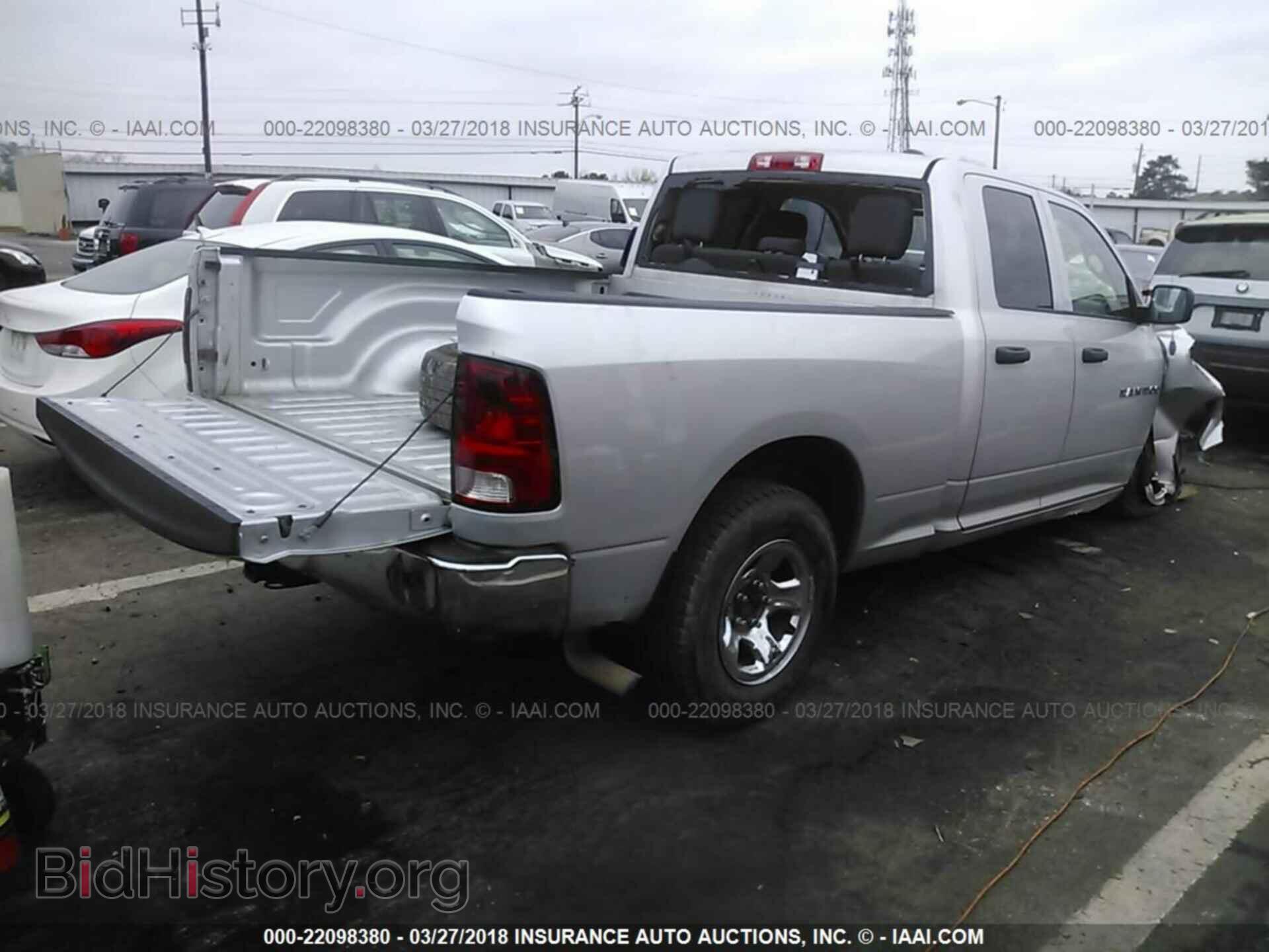 2012 Dodge Ram 1500 - VIN: 1C6RD6FP6CS242519 - Фото 4