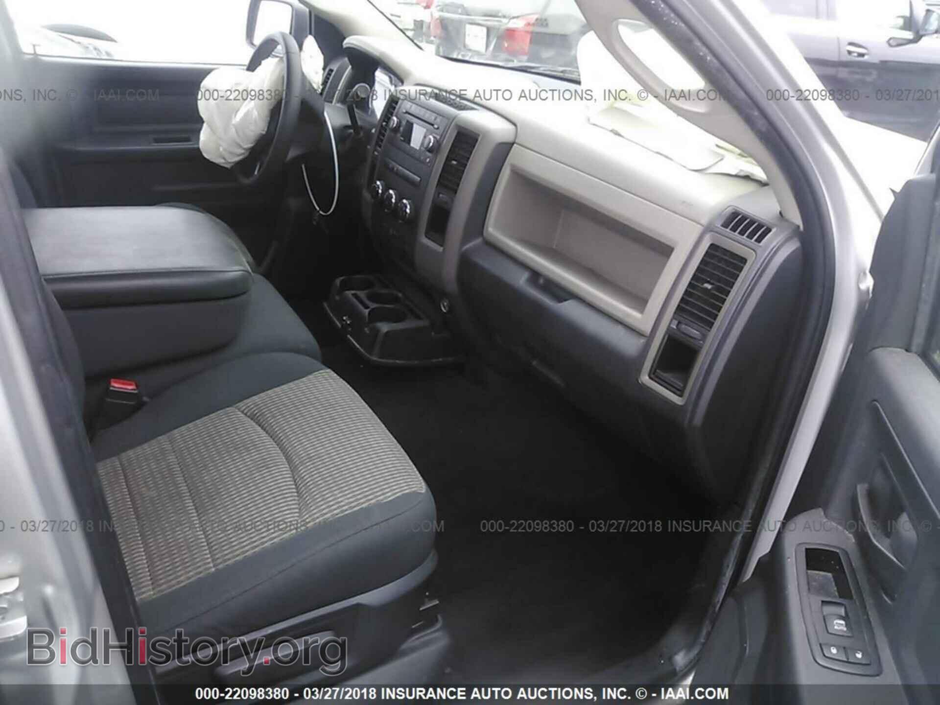 2012 Dodge Ram 1500 - VIN: 1C6RD6FP6CS242519 - Фото 5