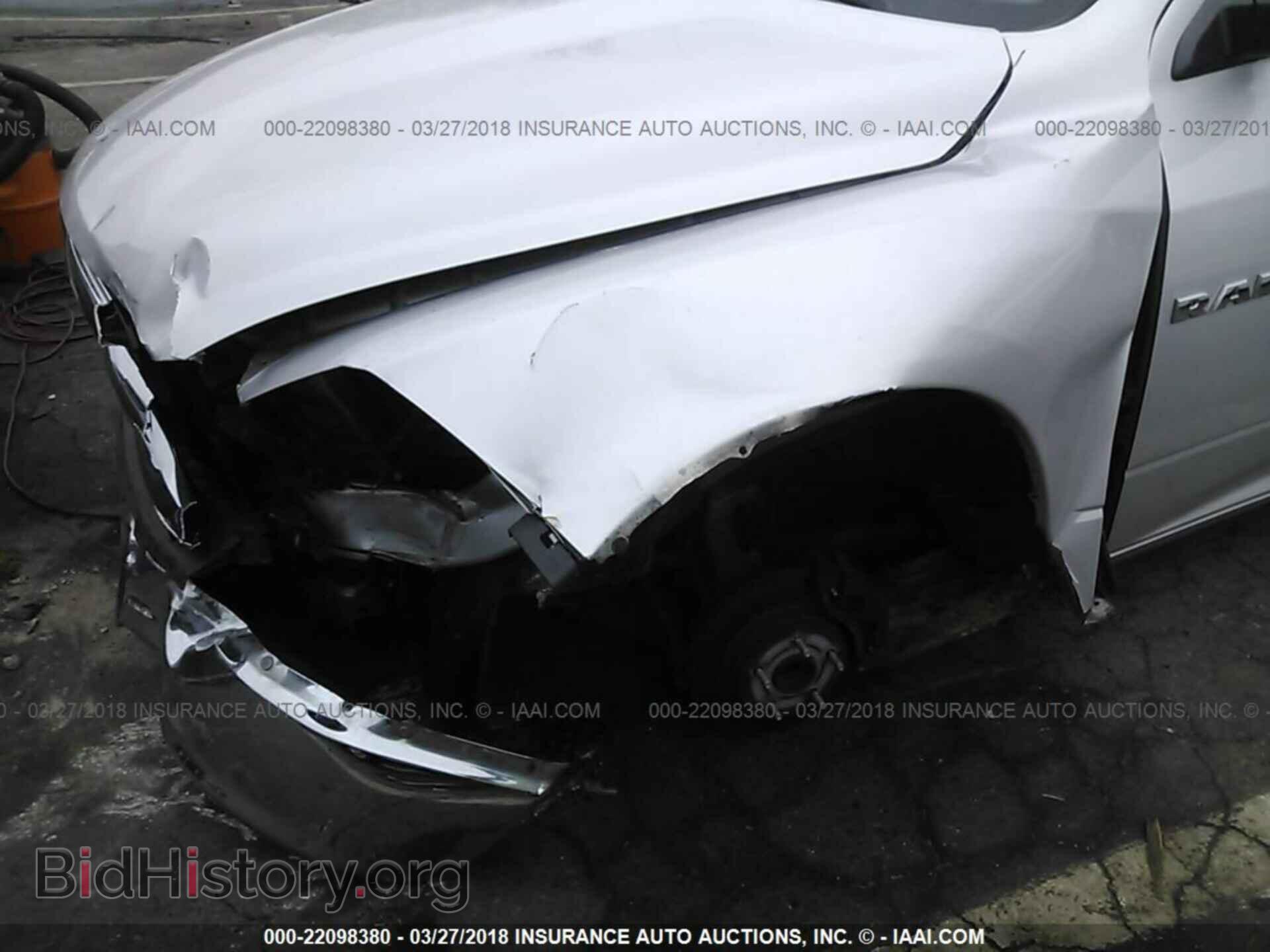 2012 Dodge Ram 1500 - VIN: 1C6RD6FP6CS242519 - Фото 6