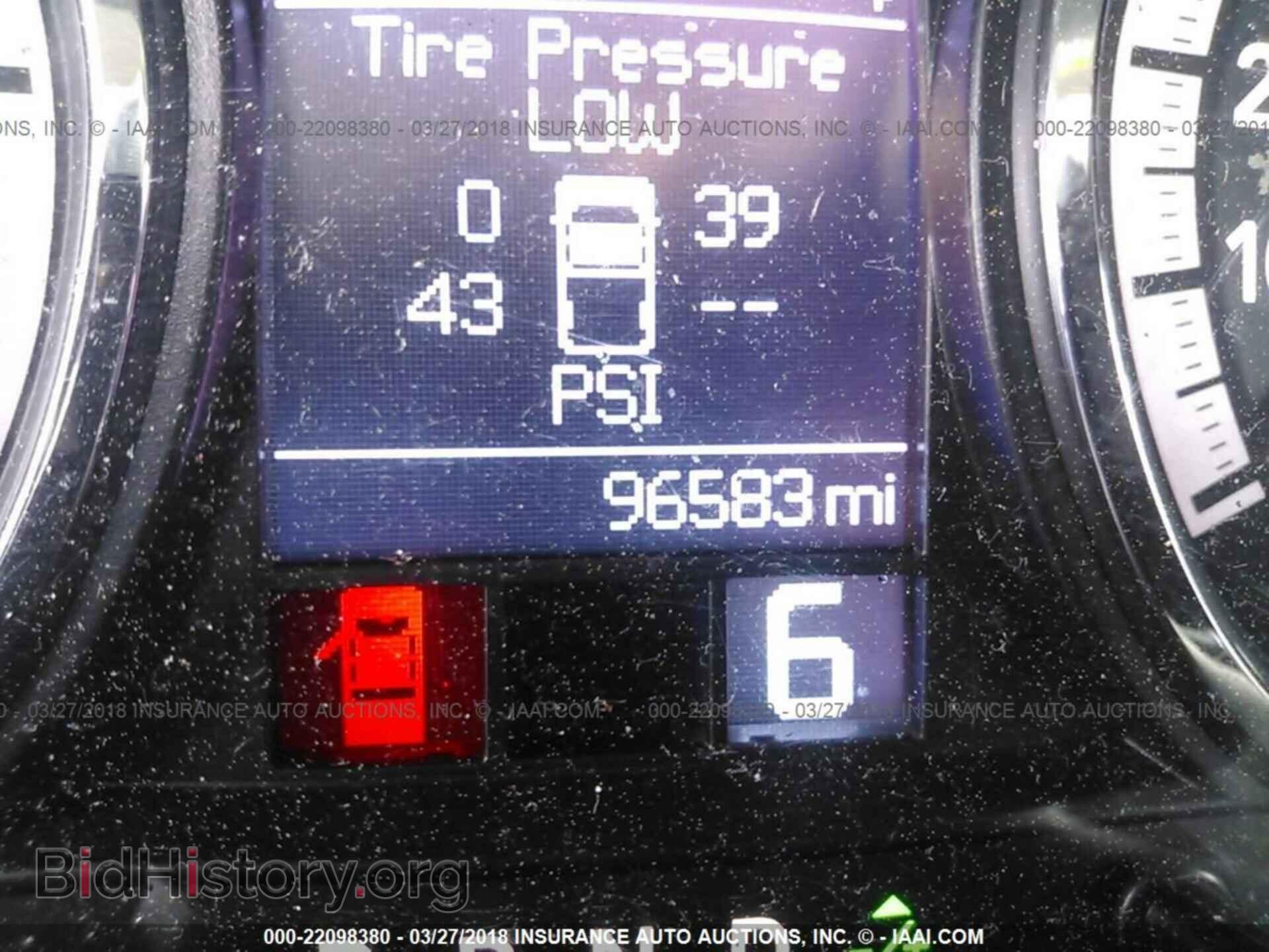2012 Dodge Ram 1500 - VIN: 1C6RD6FP6CS242519 - Фото 7