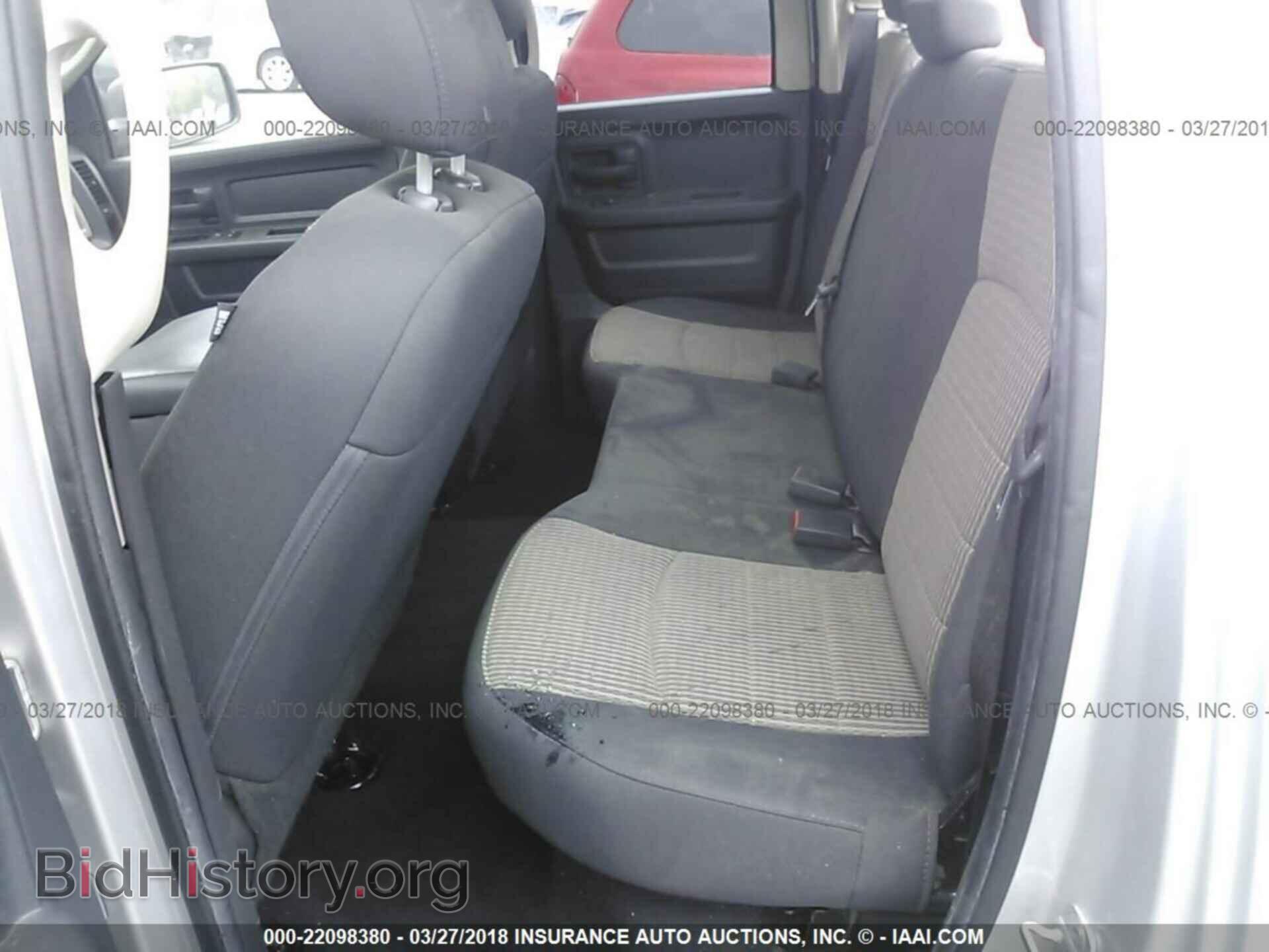 2012 Dodge Ram 1500 - VIN: 1C6RD6FP6CS242519 - Фото 8