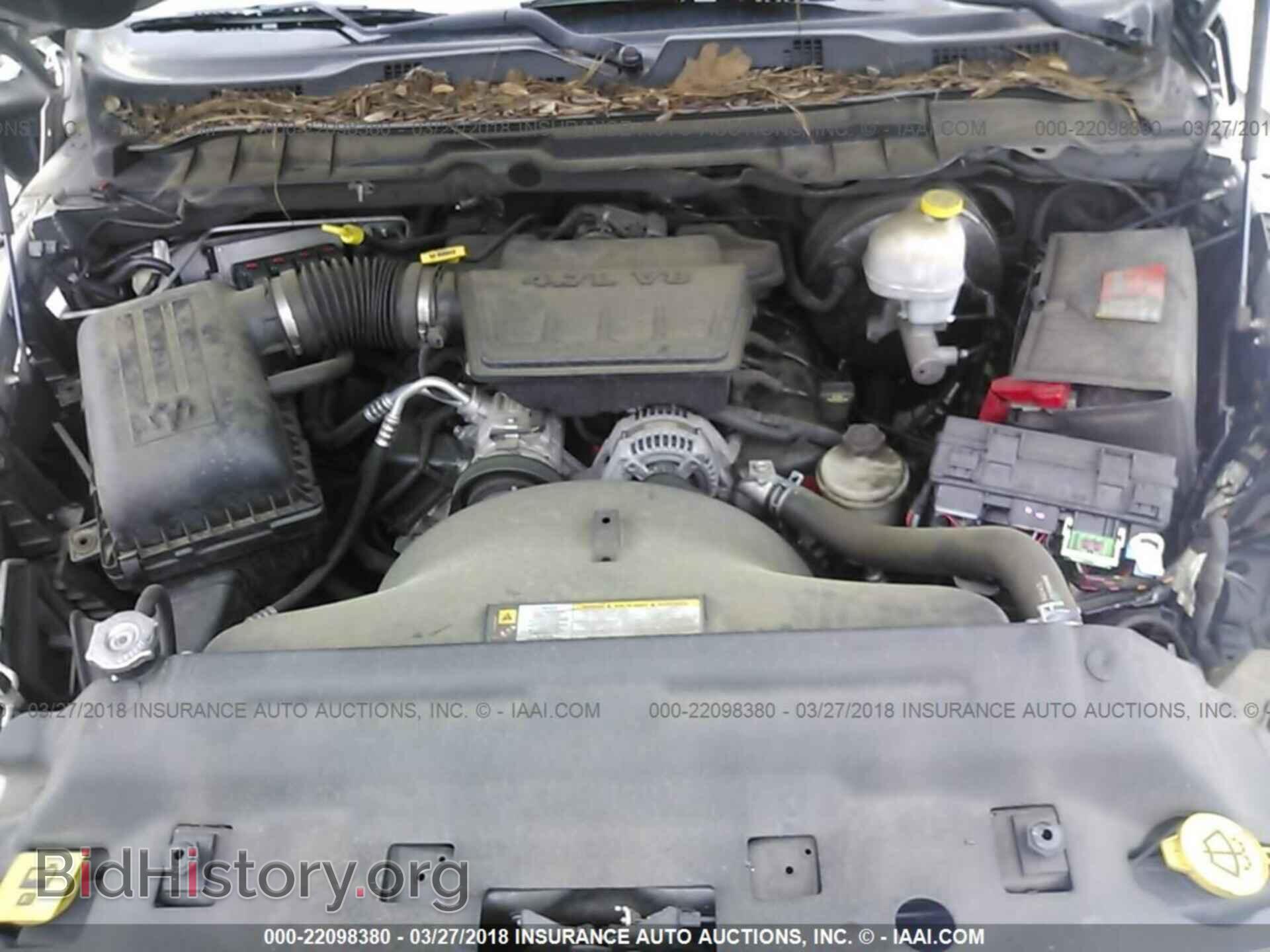 2012 Dodge Ram 1500 - VIN: 1C6RD6FP6CS242519 - Фото 10