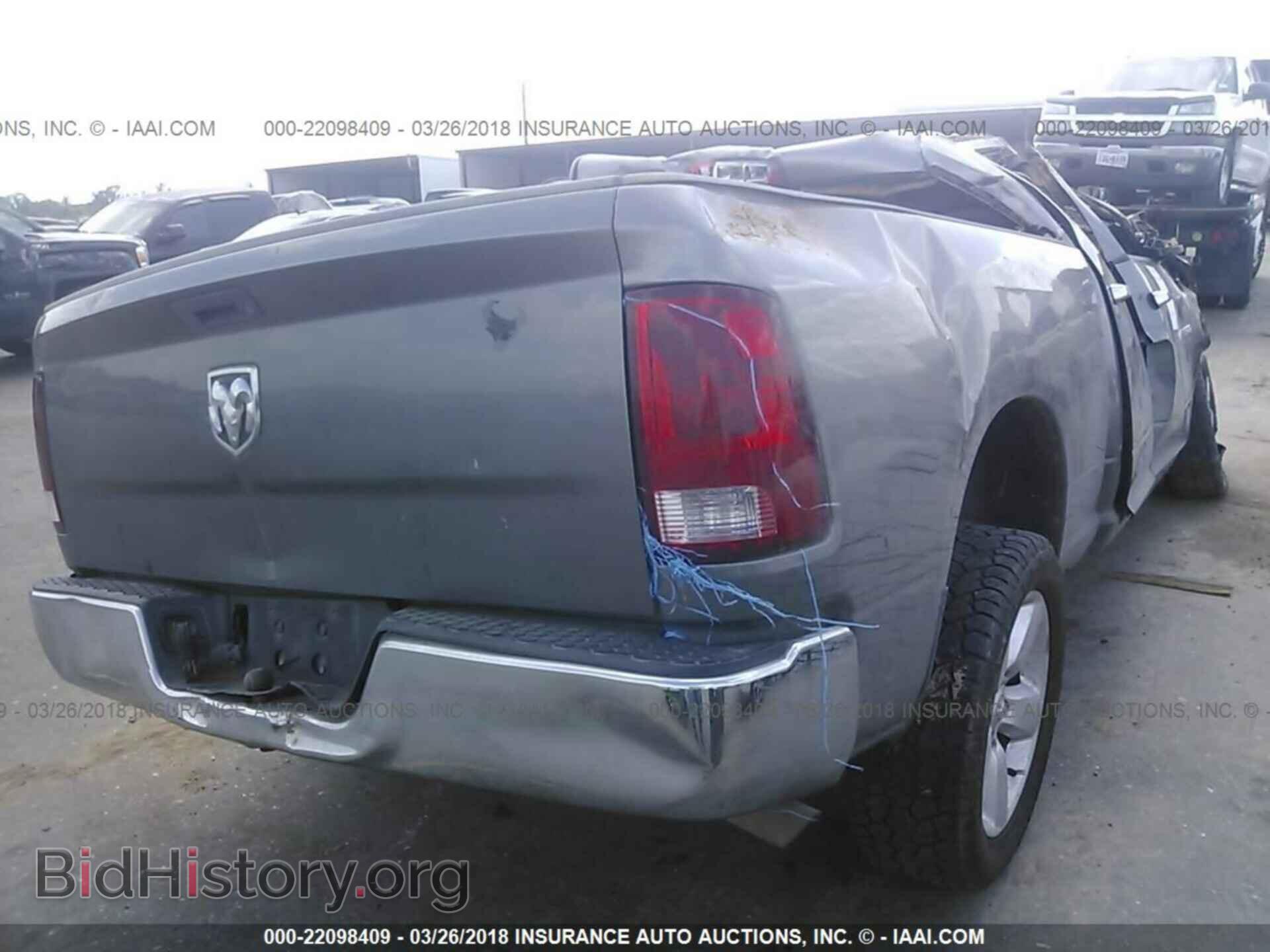 2012 Dodge Ram 1500 - VIN: 1C6RD6FK7CS211977 - Фото 4