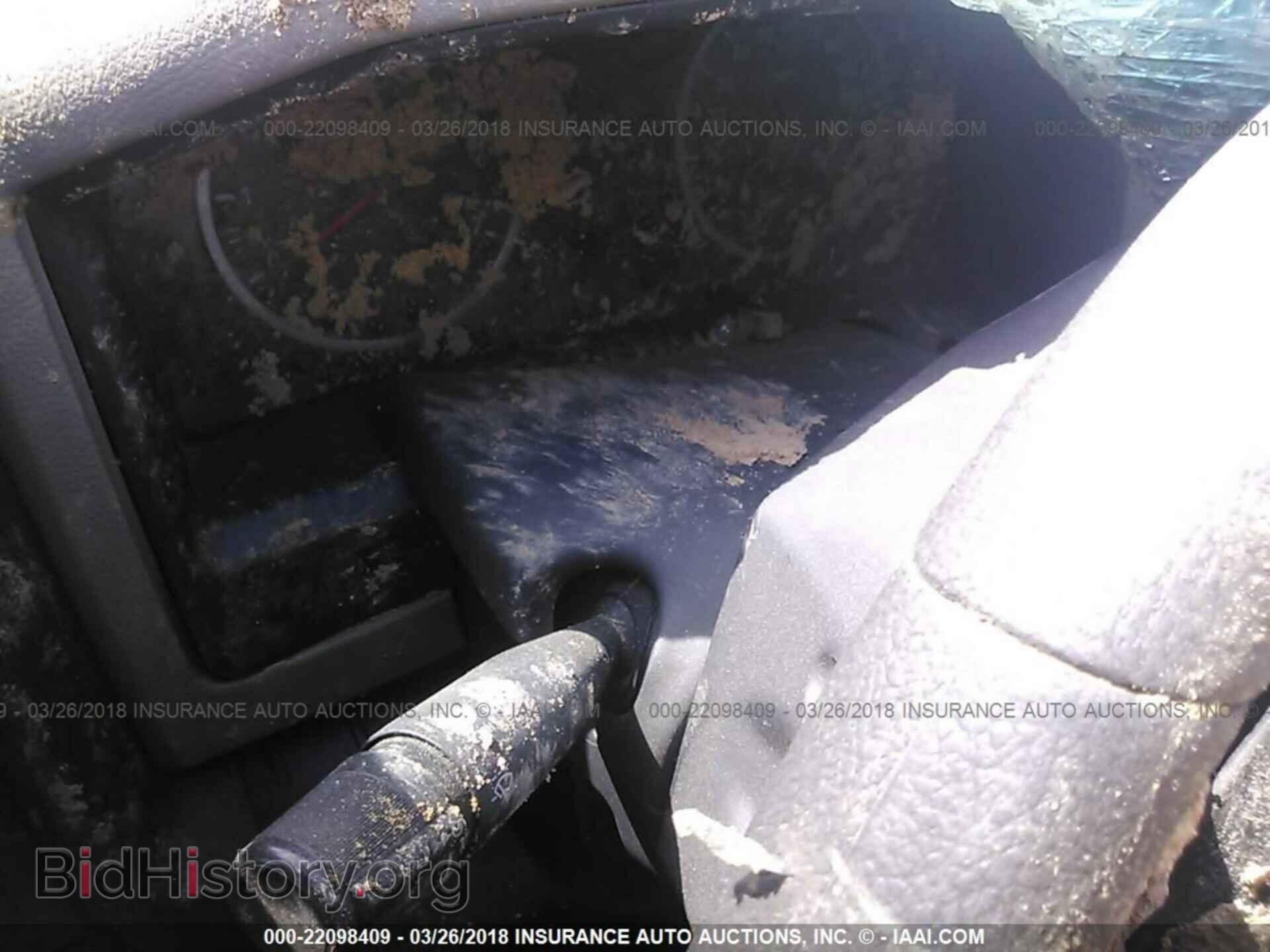 2012 Dodge Ram 1500 - VIN: 1C6RD6FK7CS211977 - Фото 7