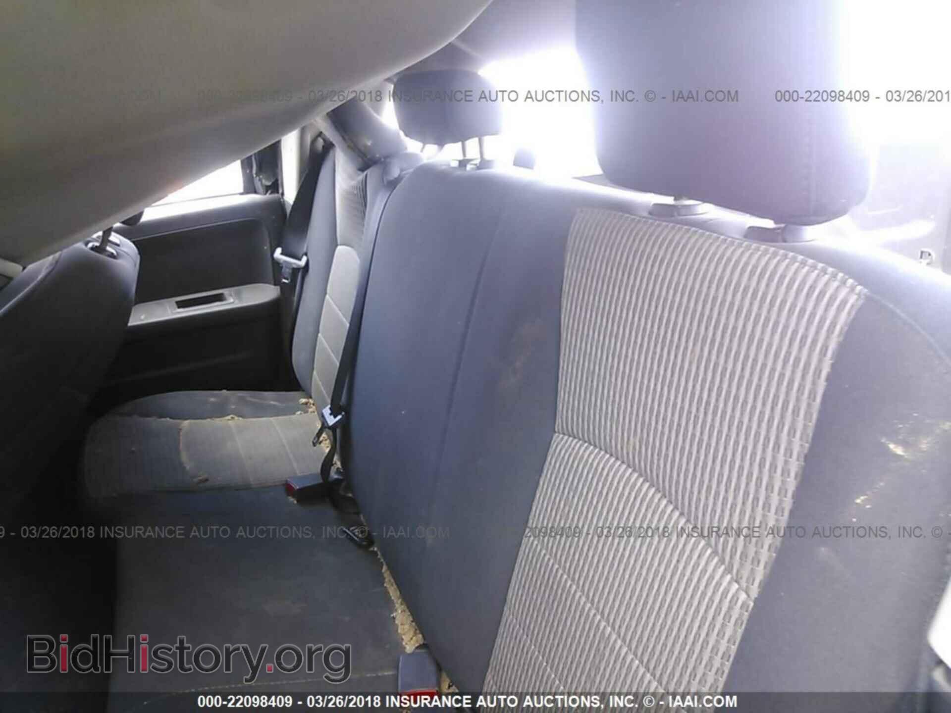 2012 Dodge Ram 1500 - VIN: 1C6RD6FK7CS211977 - Фото 8