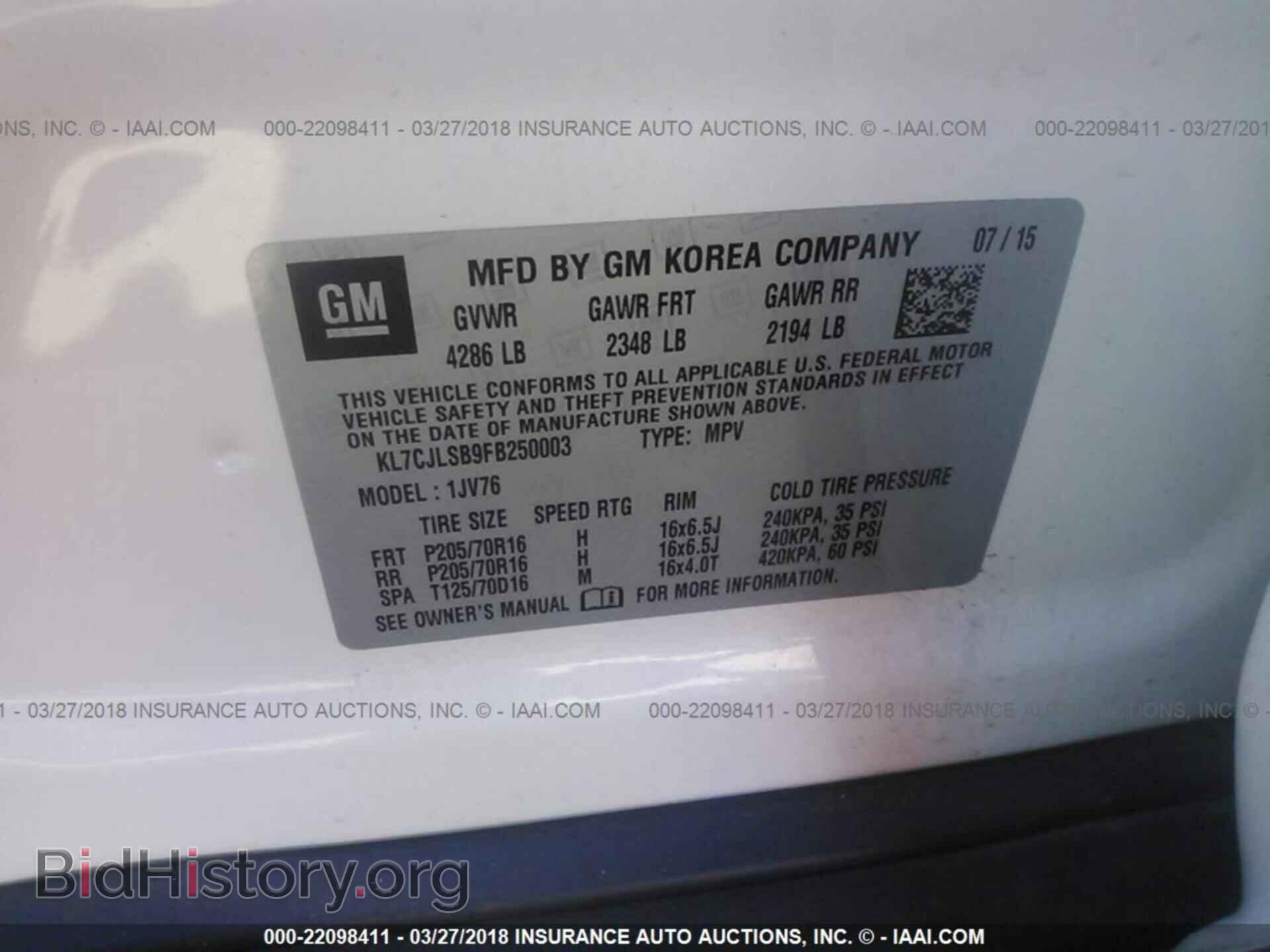 2015 Chevrolet Trax - VIN: KL7CJLSB9FB250003 - Фото 9