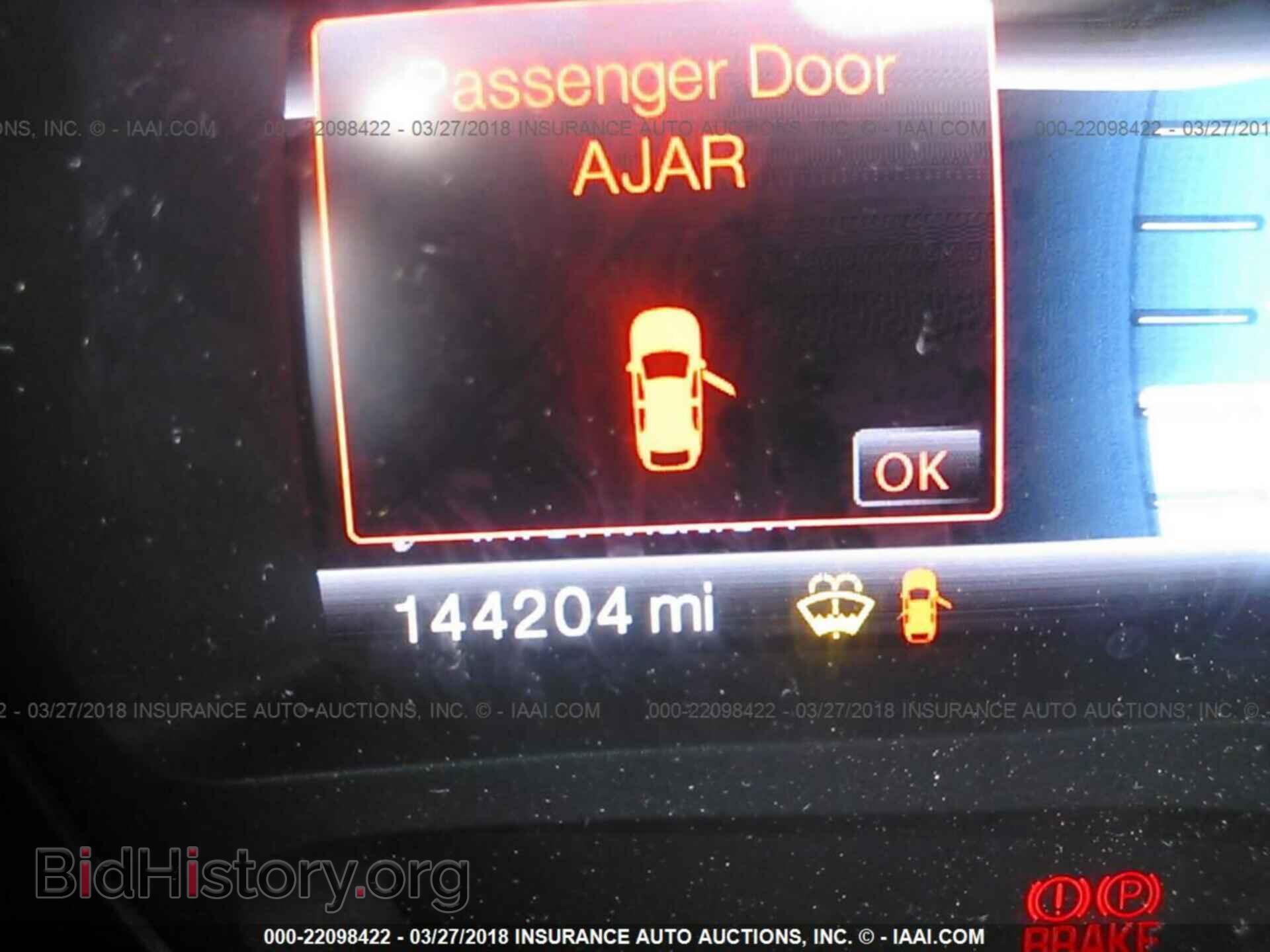 2011 Ford Edge - VIN: 2FMDK3KC3BBA61442 - Фото 7