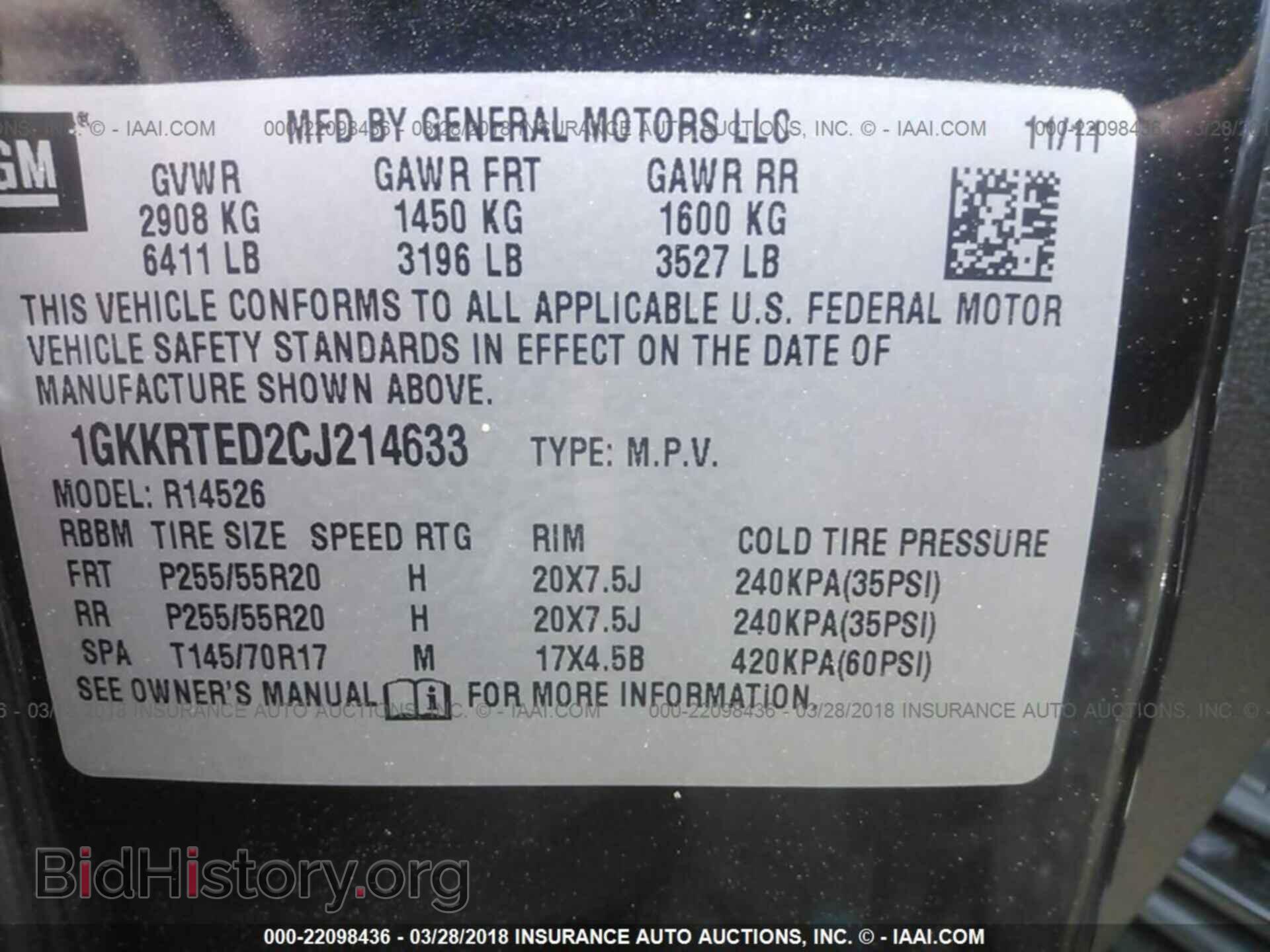 2012 Gmc Acadia - VIN: 1GKKRTED2CJ214633 - Photo 9