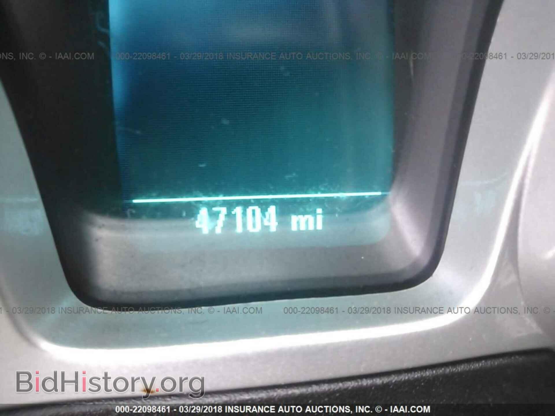 2013 Chevrolet Camaro - VIN: 2G1FA1E32D9167187 - Фото 7