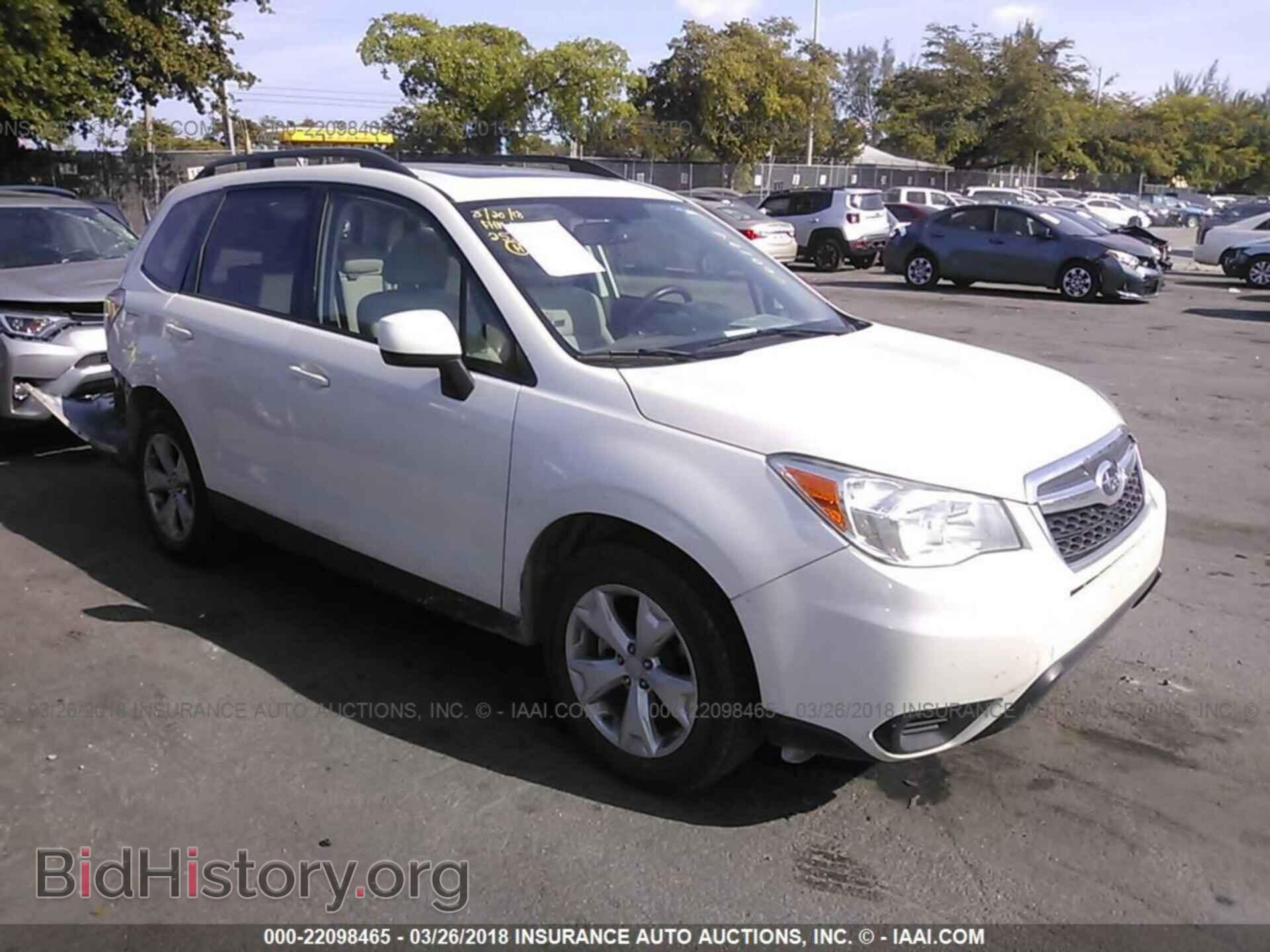 Photo JF2SJADC2FH460174 - Subaru Forester 2015