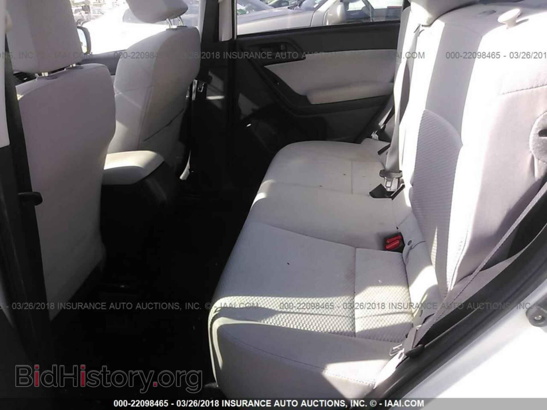 2015 Subaru Forester - VIN: JF2SJADC2FH460174 - Фото 8