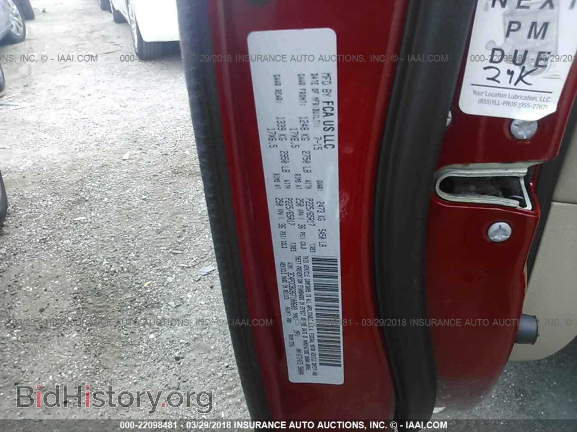2016 Dodge Journey - VIN: 3C4PDCBG9GT100609 - Фото 9