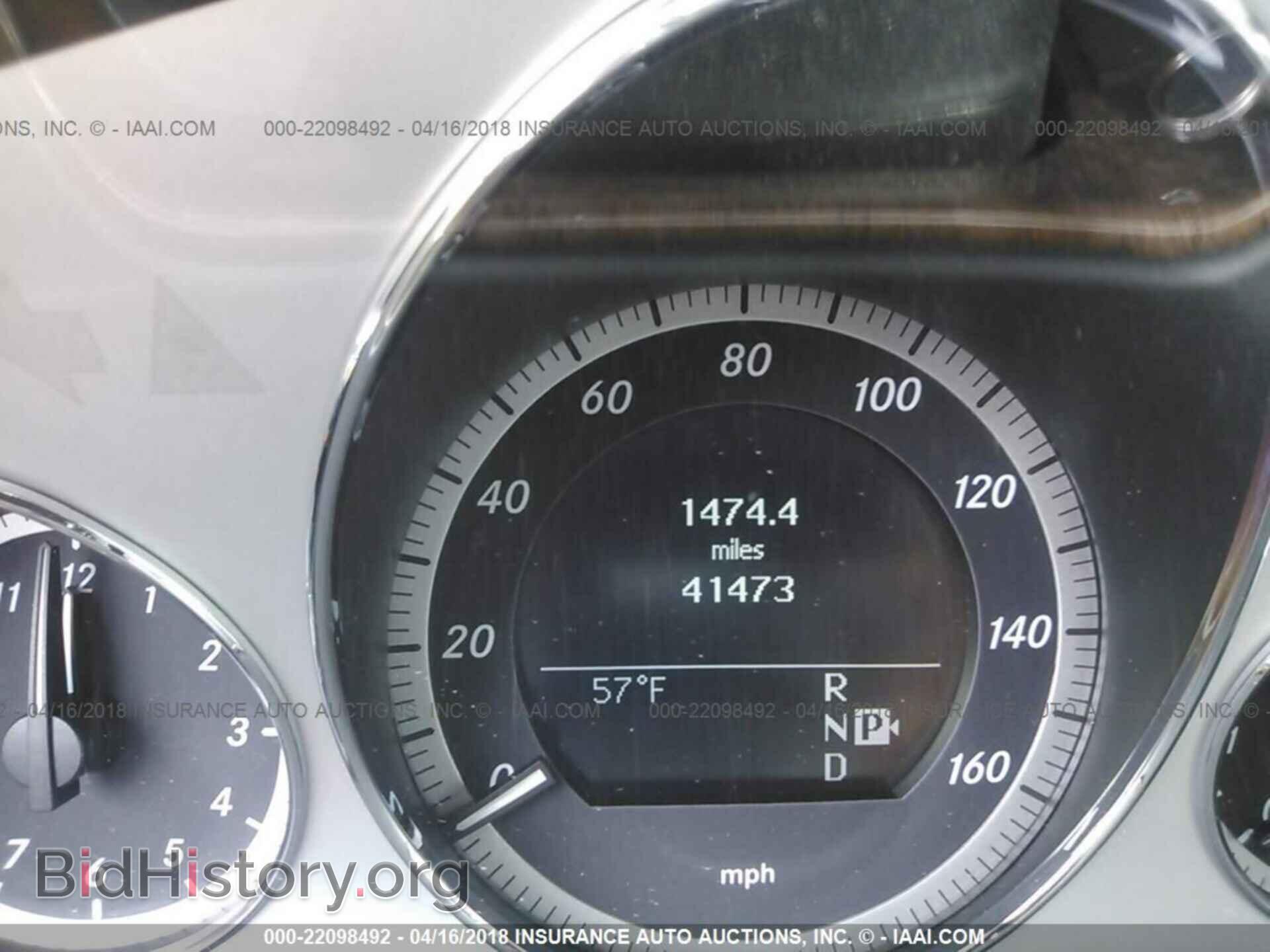 2011 Mercedes-benz E - VIN: WDDHF9AB0BA461983 - Фото 7