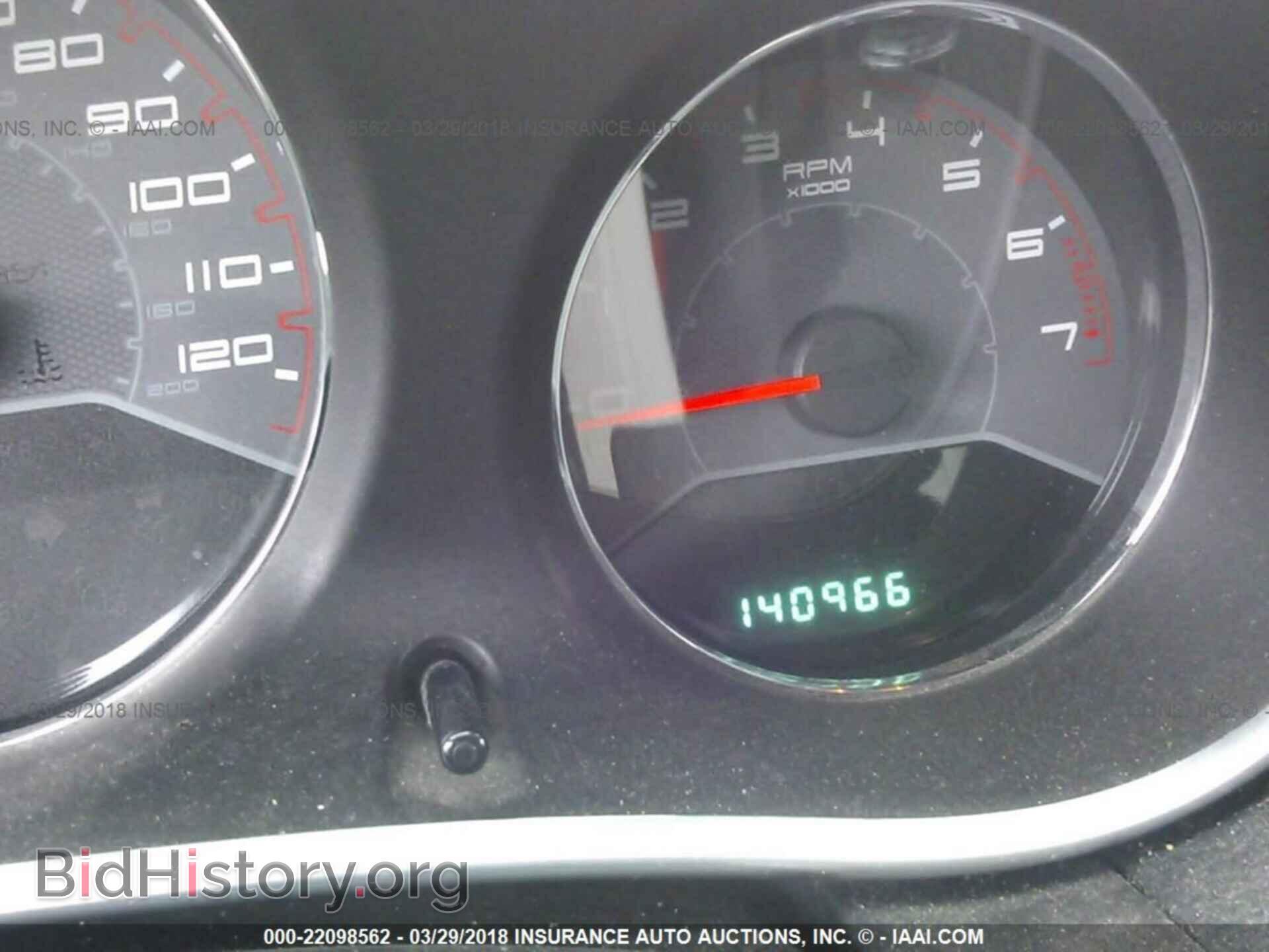 2011 Dodge Avenger - VIN: 1B3BD4FB9BN608085 - Фото 7