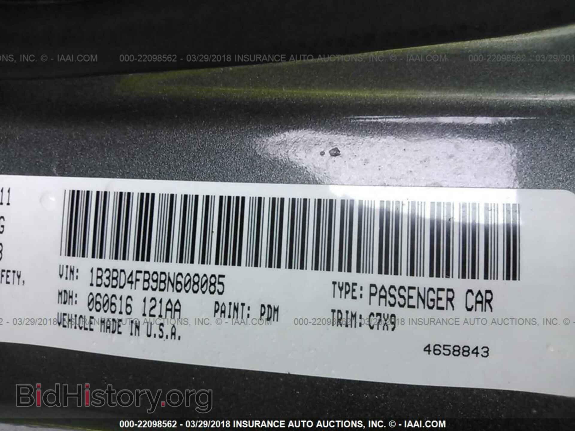 2011 Dodge Avenger - VIN: 1B3BD4FB9BN608085 - Фото 9
