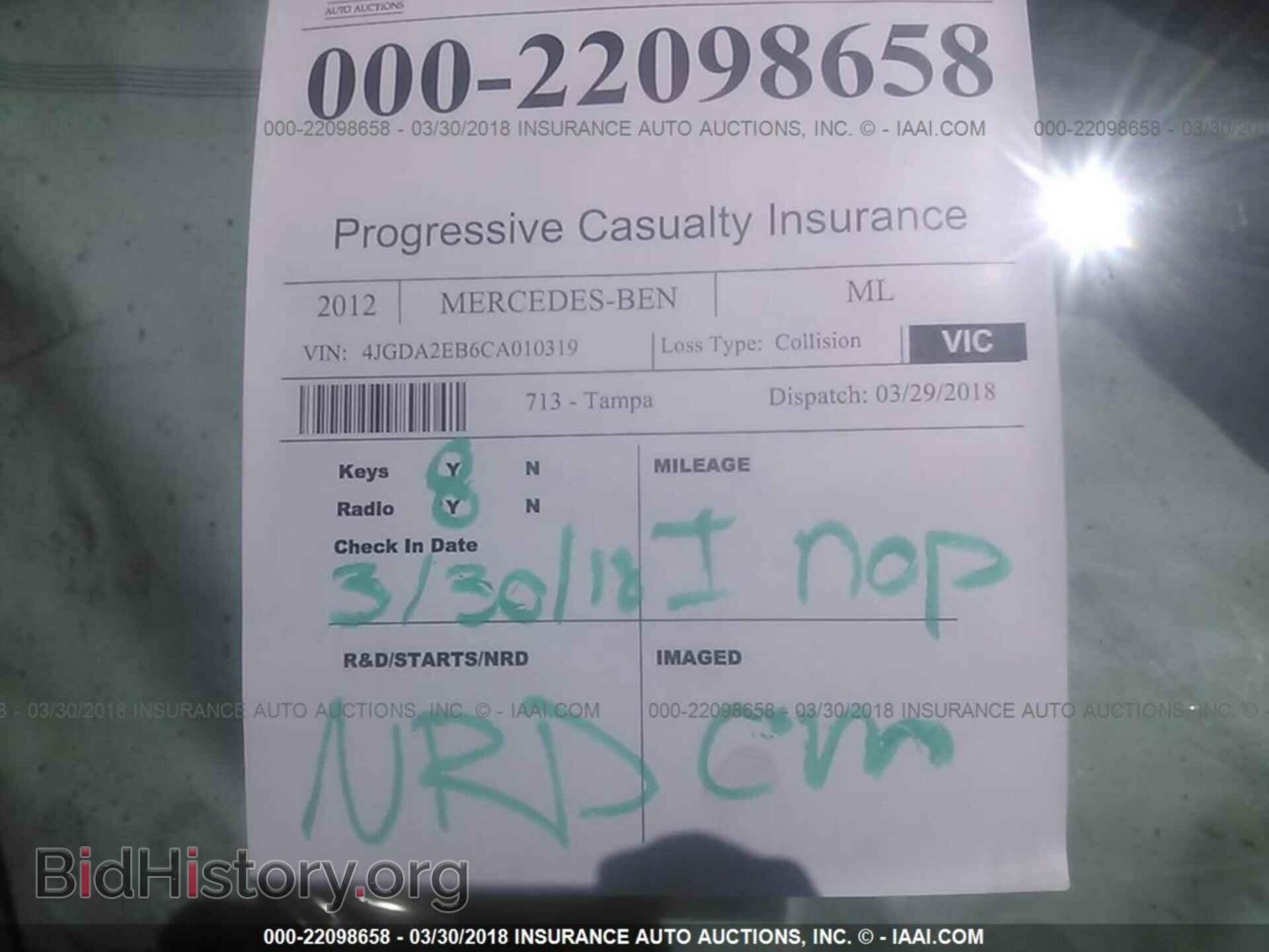 2012 MERCEDES-BENZ ML - VIN: 4JGDA2EB6CA010319 - Фото 7