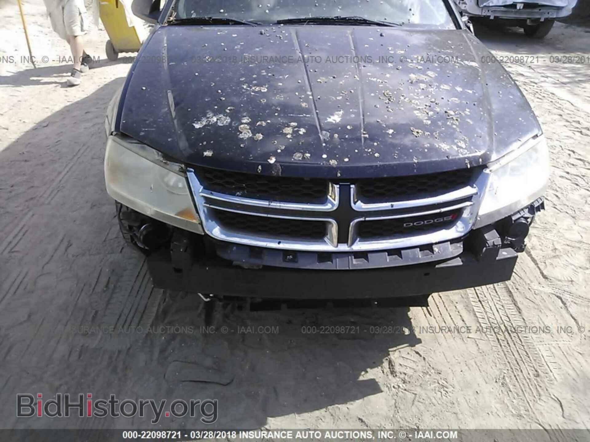 2013 Dodge Avenger - VIN: 1C3CDZAB1DN637191 - Фото 6