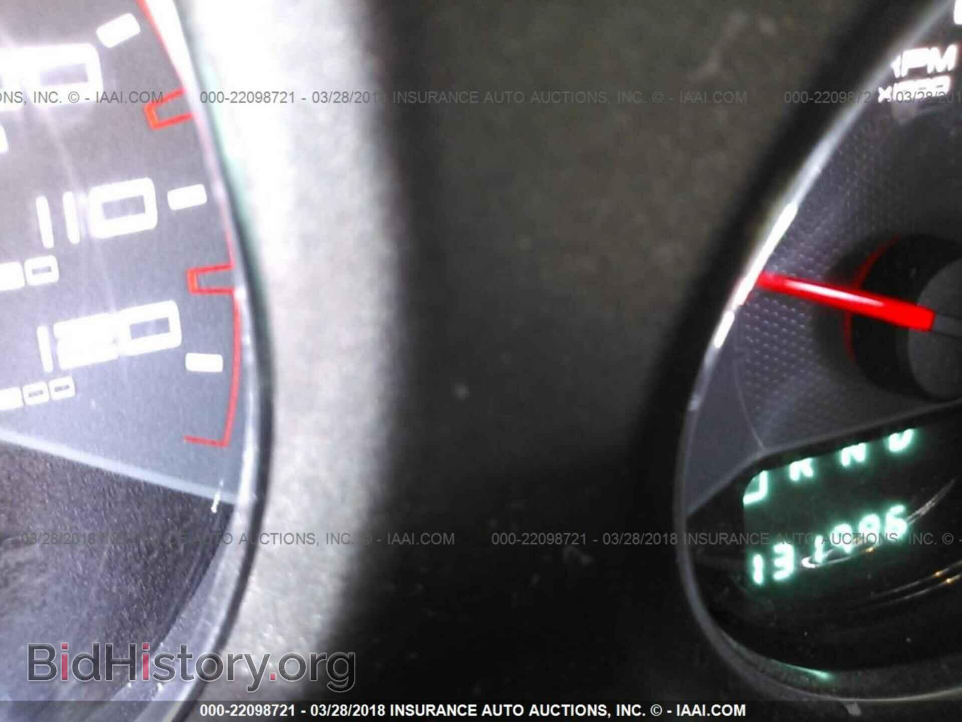 2013 Dodge Avenger - VIN: 1C3CDZAB1DN637191 - Фото 7