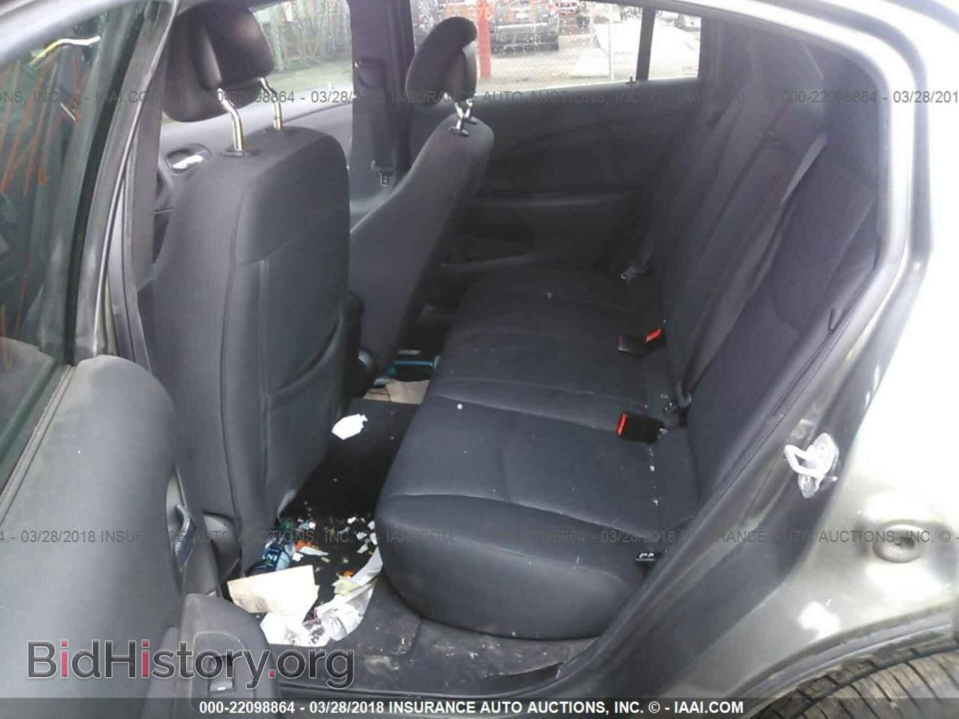 2012 Chrysler 200 - VIN: 1C3CCBBBXCN302650 - Фото 8