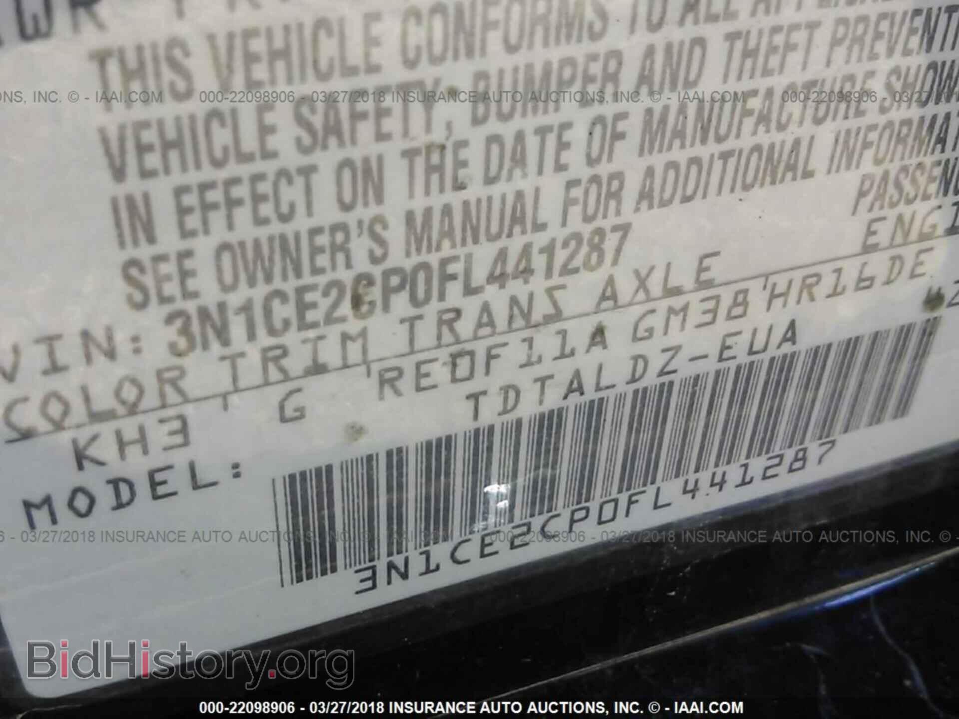 2015 Nissan Versa note - VIN: 3N1CE2CP0FL441287 - Фото 9