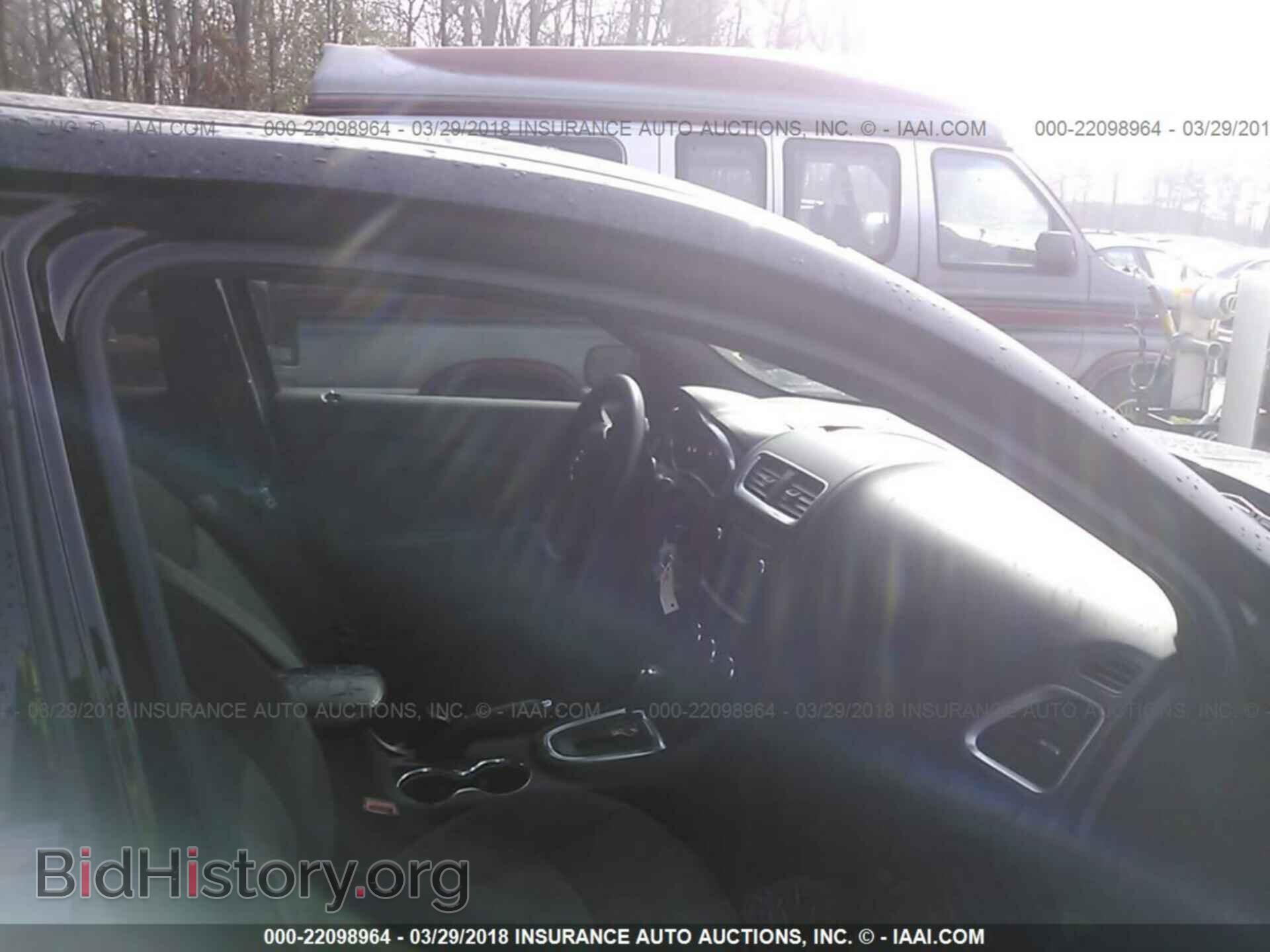 2012 Dodge Avenger - VIN: 1C3CDZAG0CN254868 - Фото 5