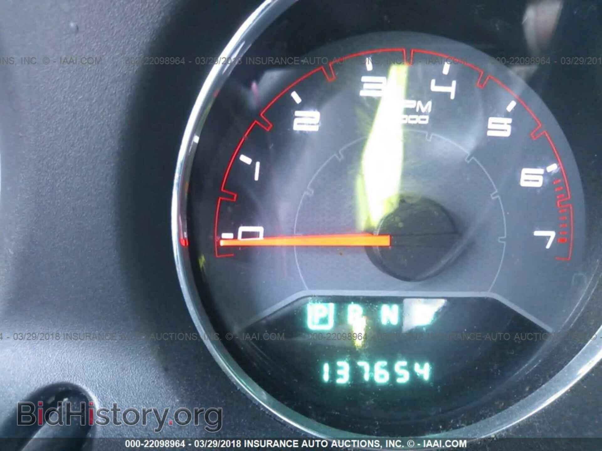 2012 Dodge Avenger - VIN: 1C3CDZAG0CN254868 - Фото 7
