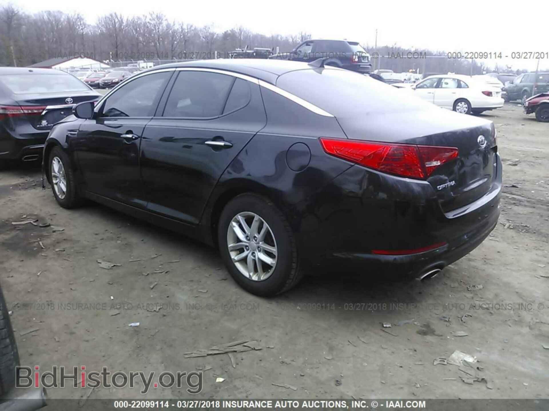 2012 Kia Optima - VIN: KNAGM4A71C5284491 - Photo 3