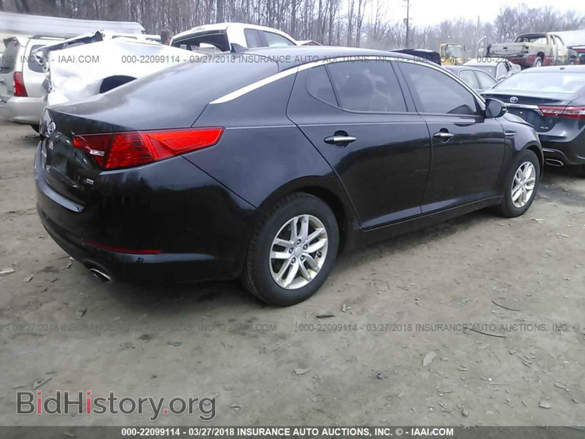 2012 Kia Optima - VIN: KNAGM4A71C5284491 - Photo 4