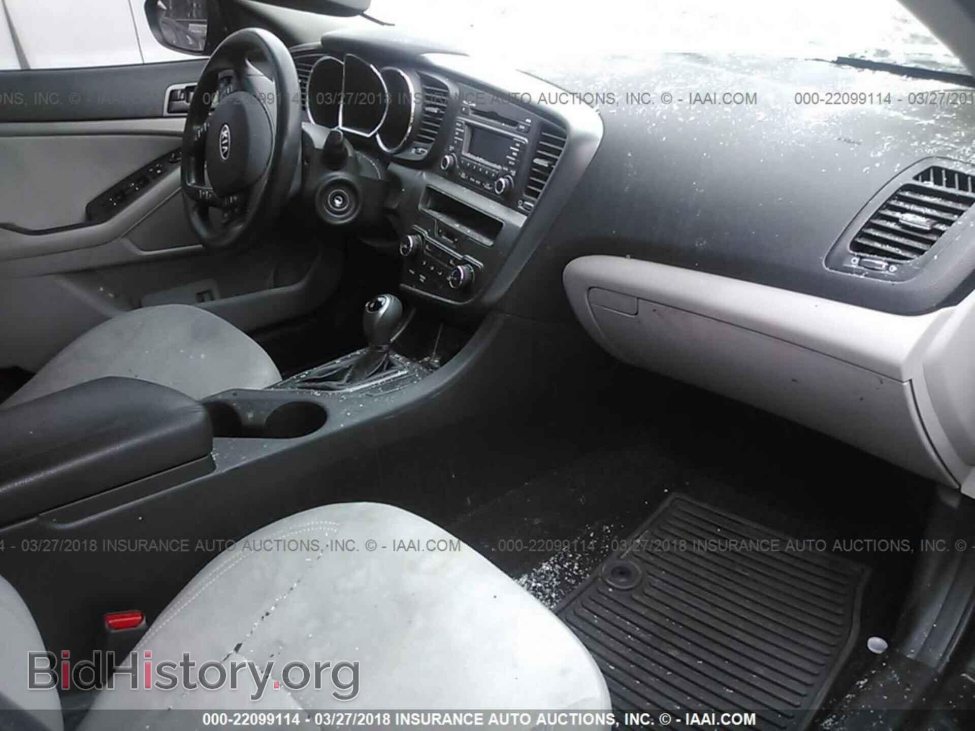 2012 Kia Optima - VIN: KNAGM4A71C5284491 - Photo 5