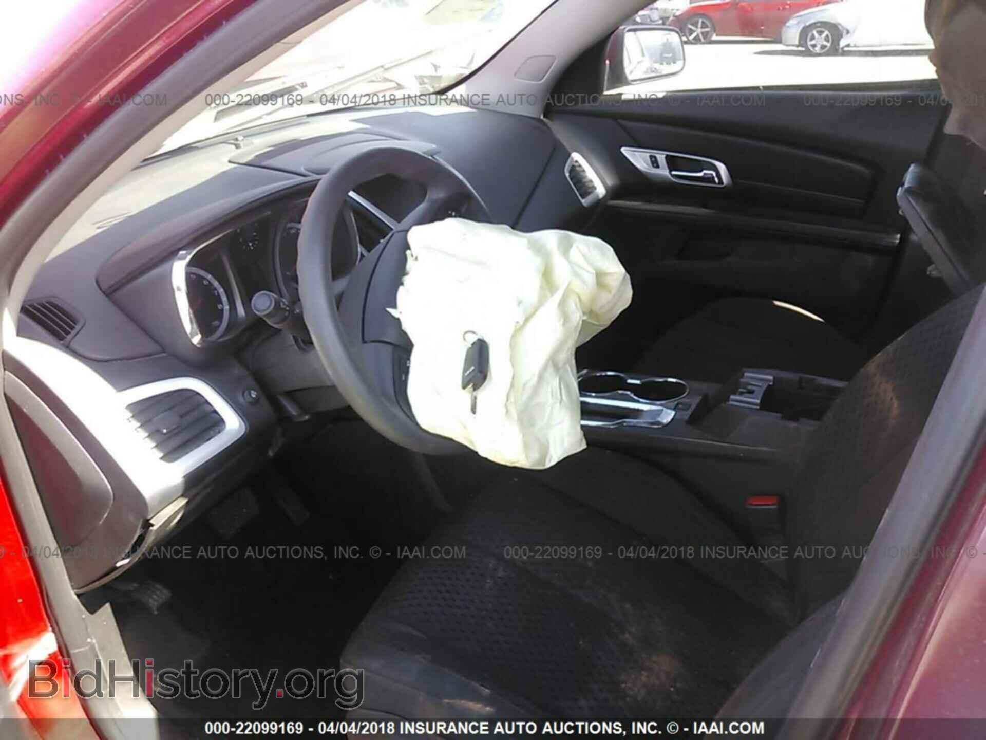 2015 Gmc Terrain - VIN: 2GKALMEK1F6153732 - Фото 5