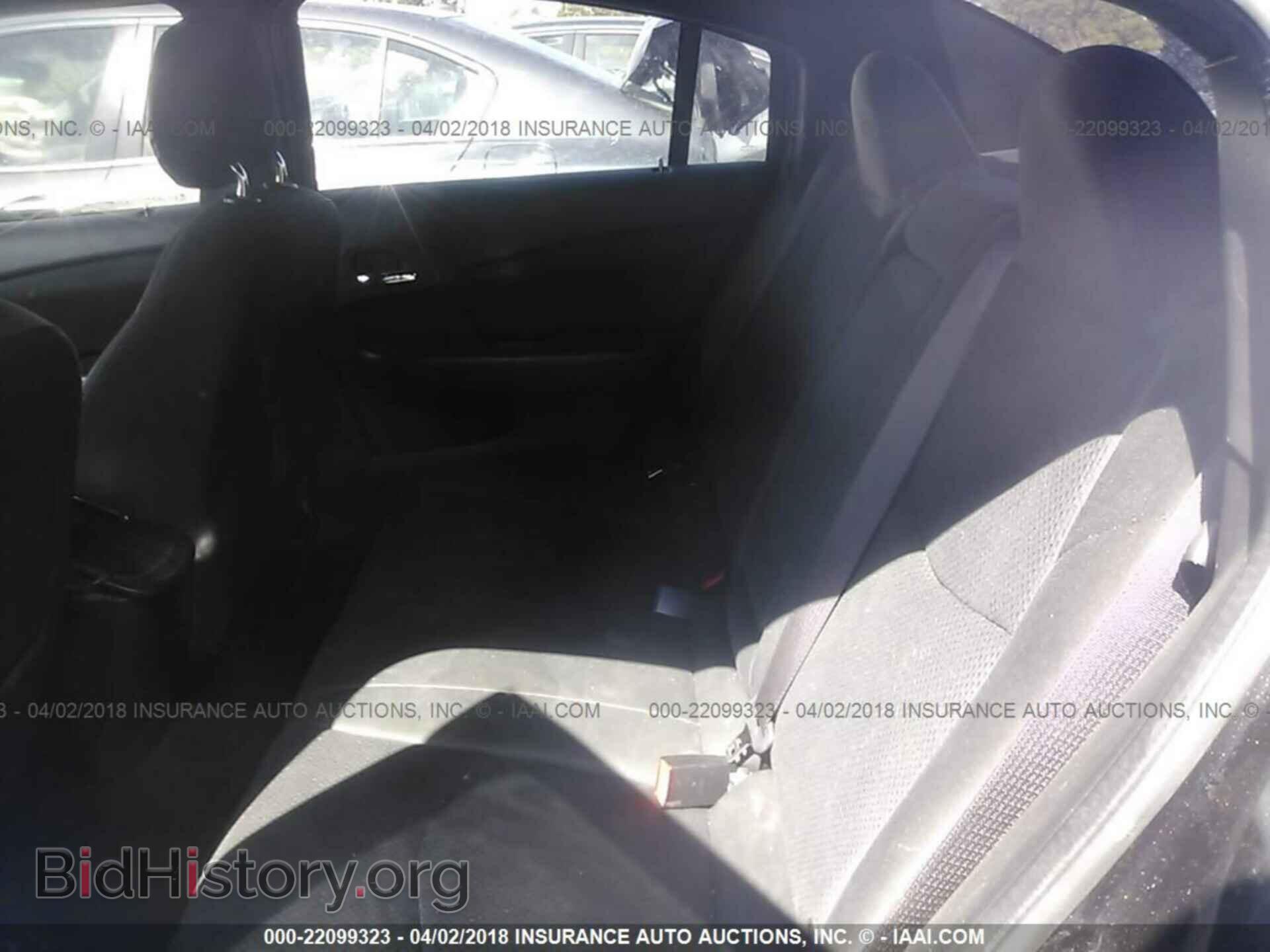 2011 Chrysler 200 - VIN: 1C3BC1FB8BN514624 - Photo 8