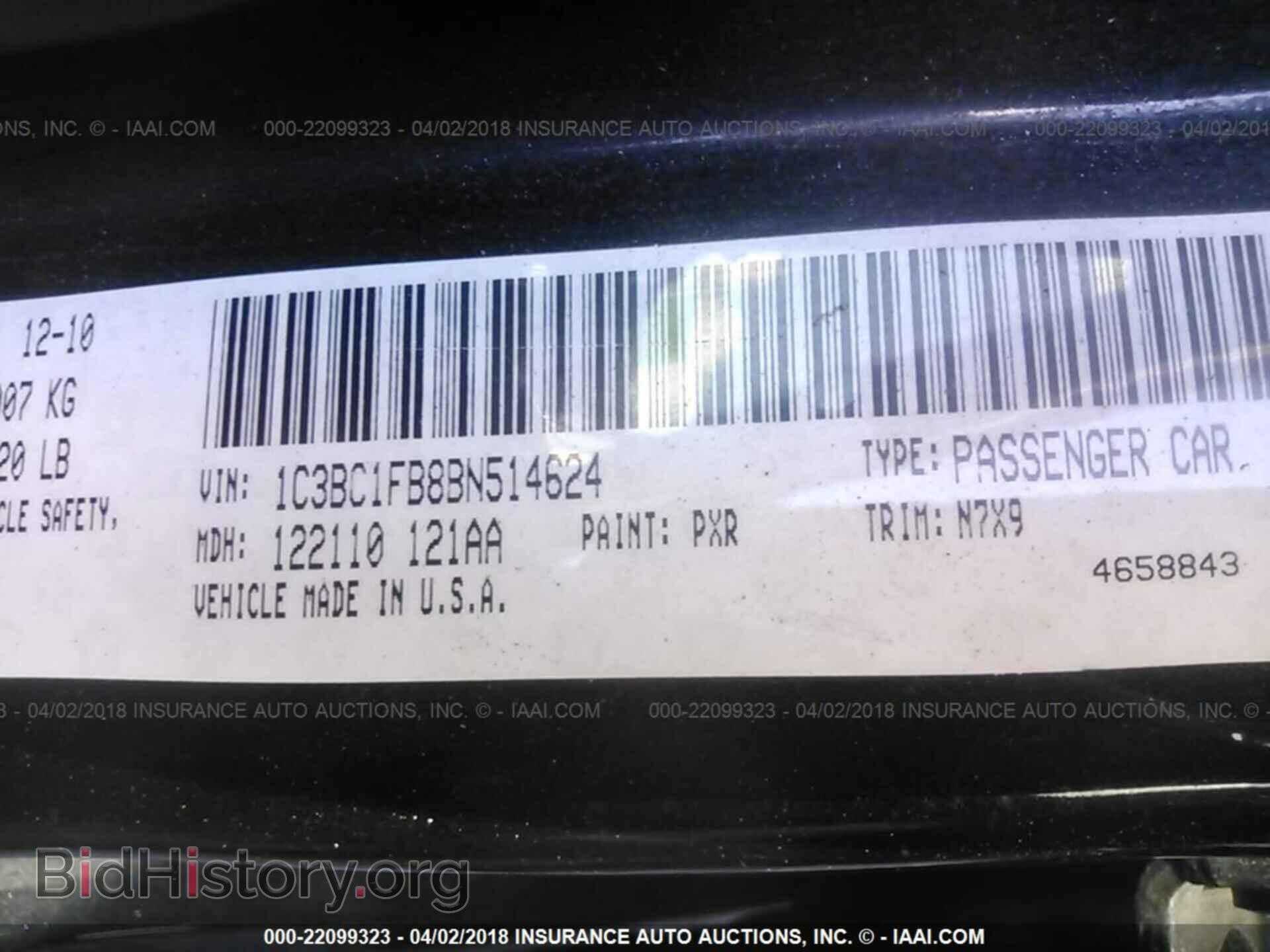 2011 Chrysler 200 - VIN: 1C3BC1FB8BN514624 - Photo 9
