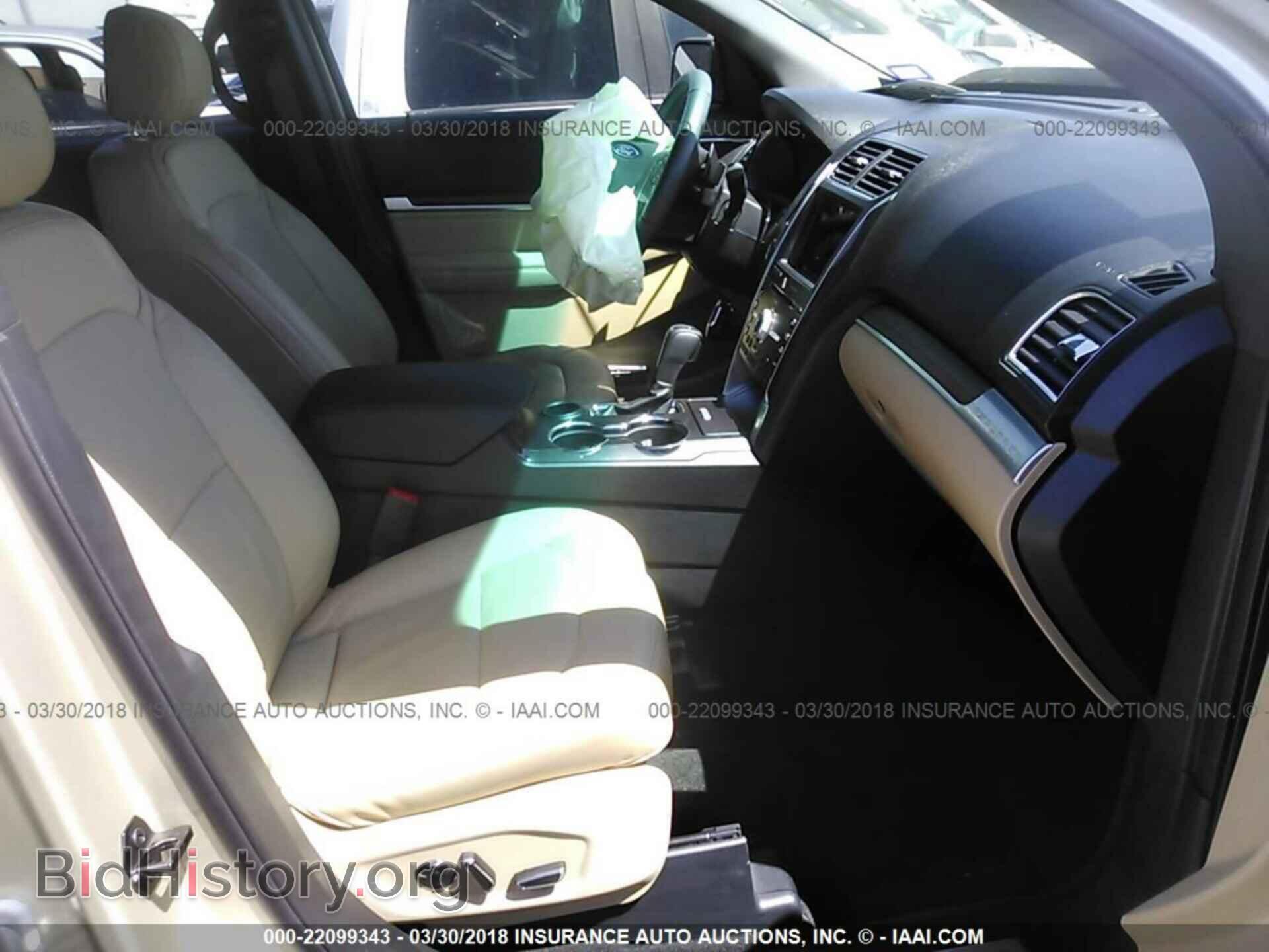 2017 Ford Explorer - VIN: 1FM5K7FH6HGA80702 - Photo 5