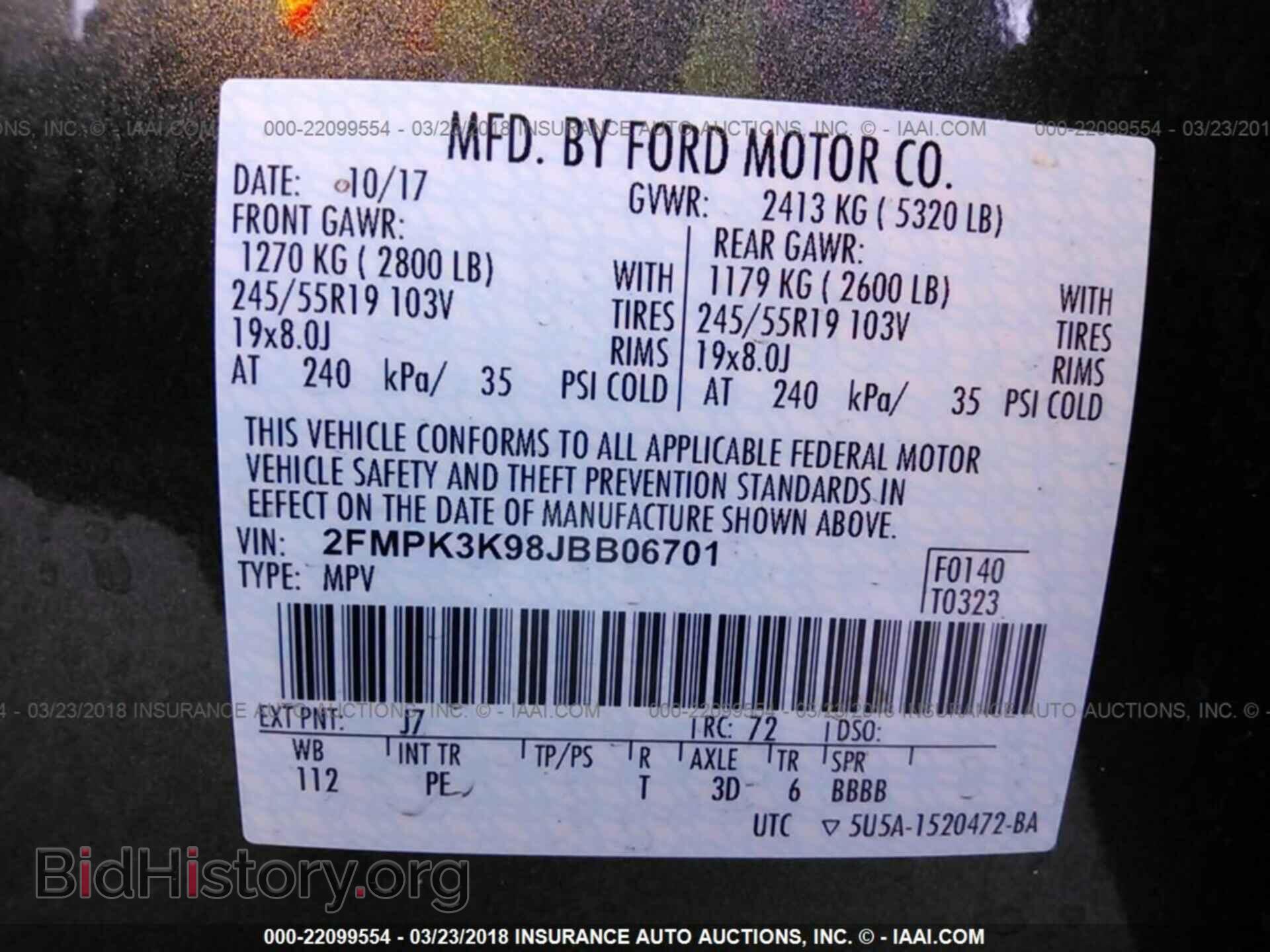 2018 Ford Edge - VIN: 2FMPK3K98JBB06701 - Photo 9