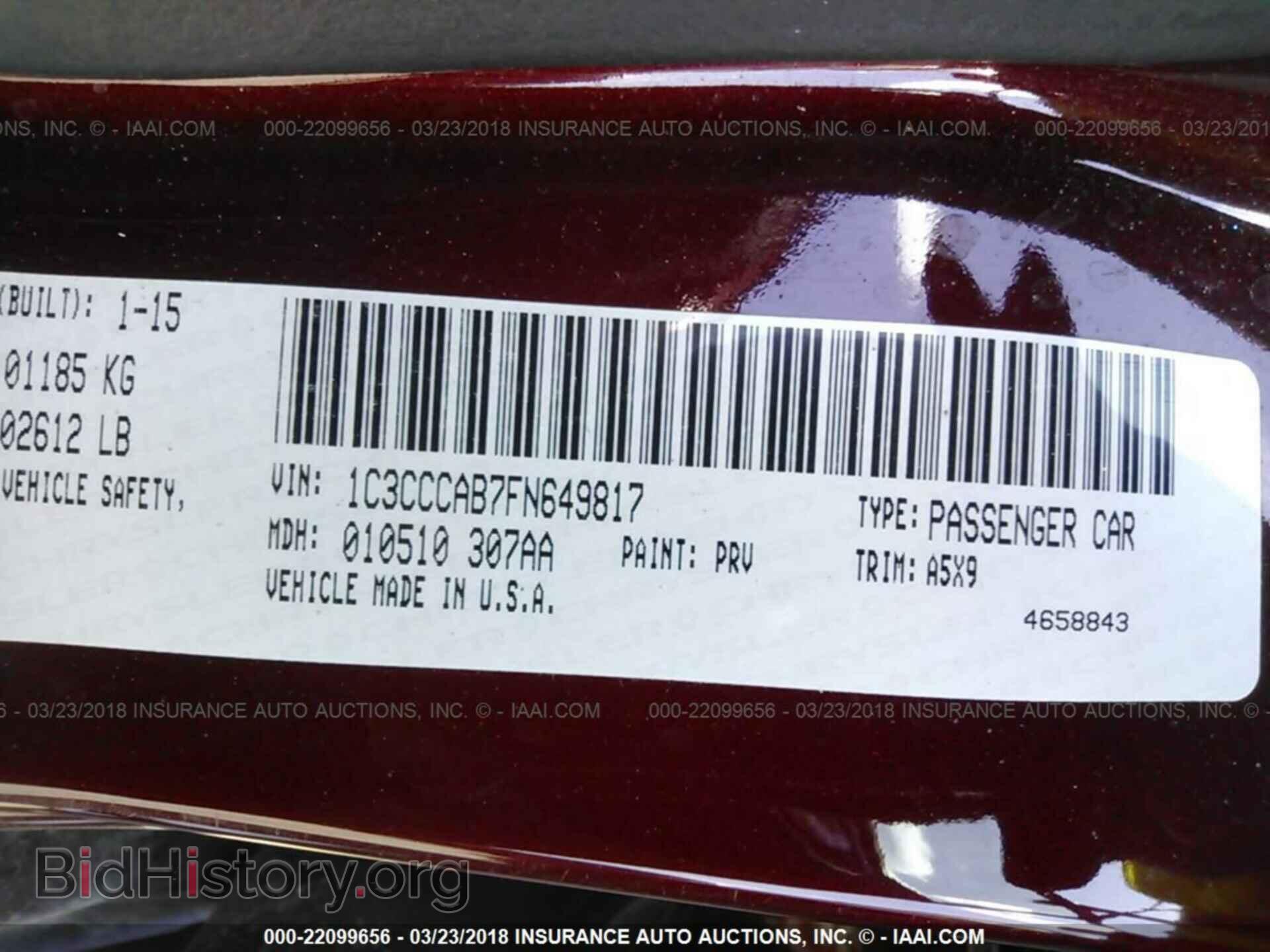 2015 Chrysler 200 - VIN: 1C3CCCAB7FN649817 - Photo 9
