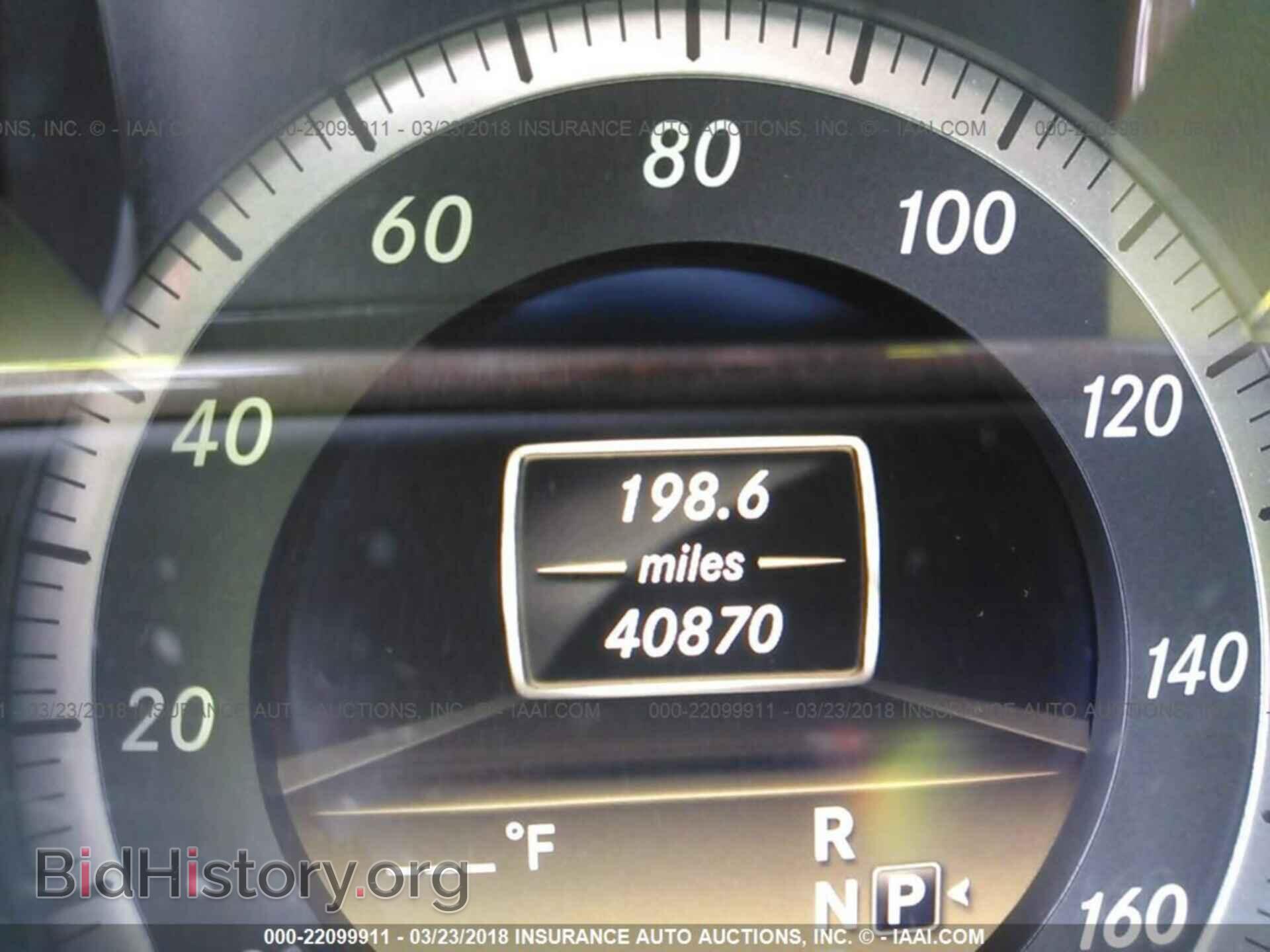 2012 Mercedes-benz E - VIN: WDDHF5KB2CA569692 - Фото 7