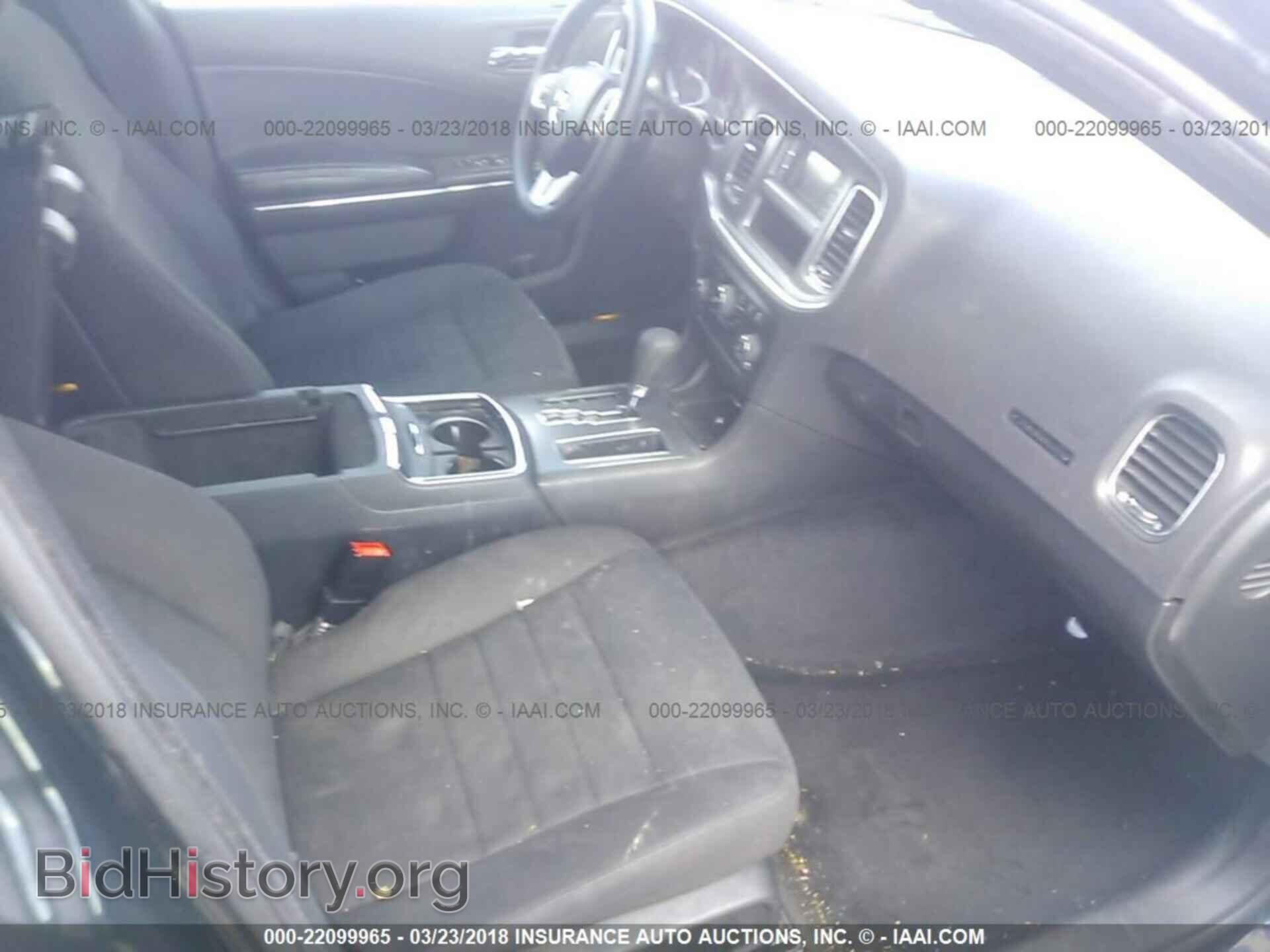 2012 Dodge Charger - VIN: 2C3CDXBG1CH110709 - Фото 5