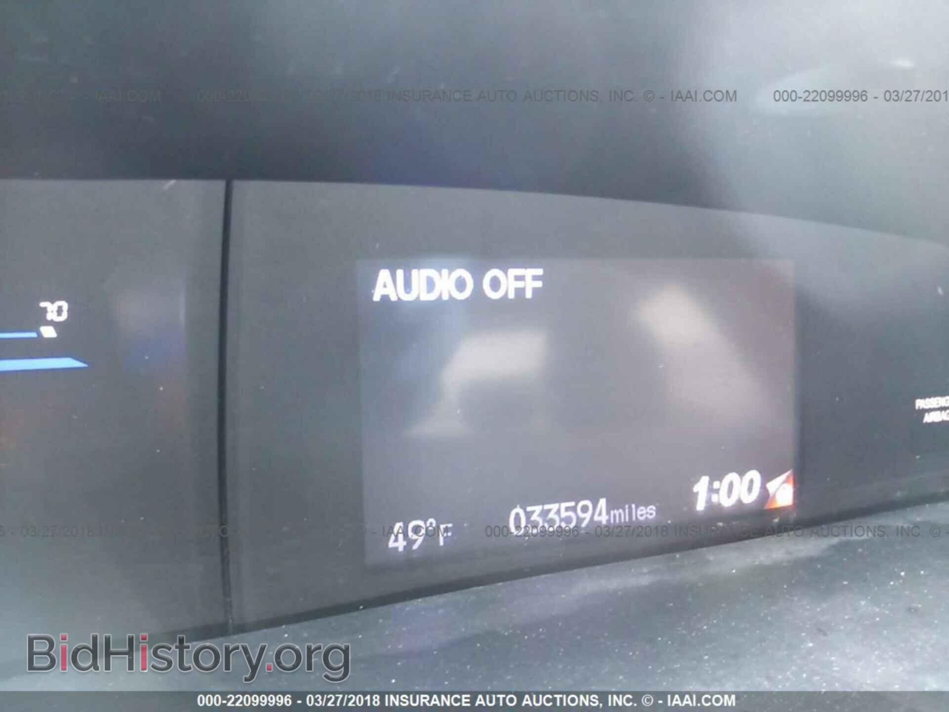 2013 Honda Civic - VIN: 19XFB2F54DE253029 - Фото 7