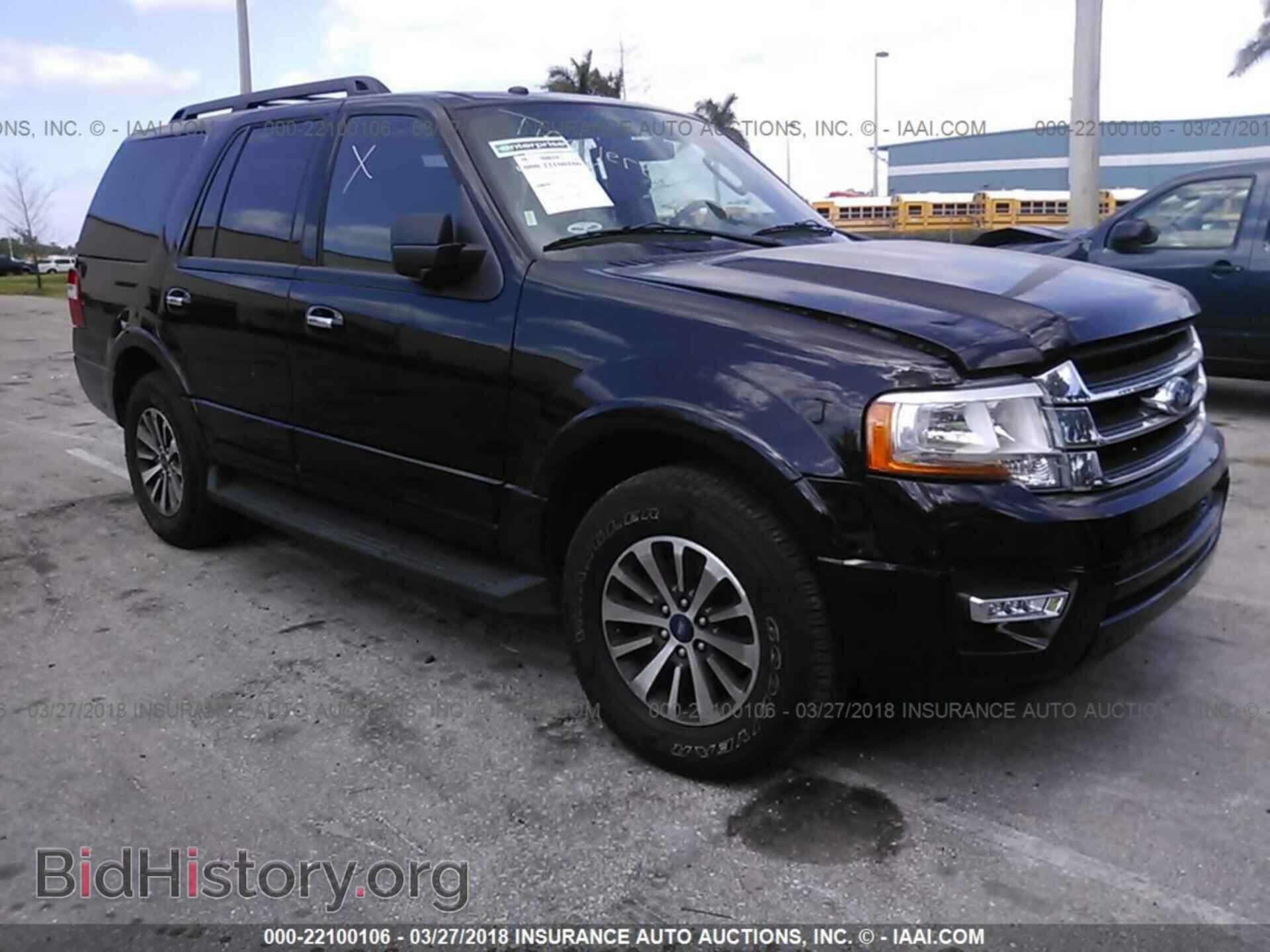Фотография 1FMJU1HT9HEA45235 - Ford Expedition 2017