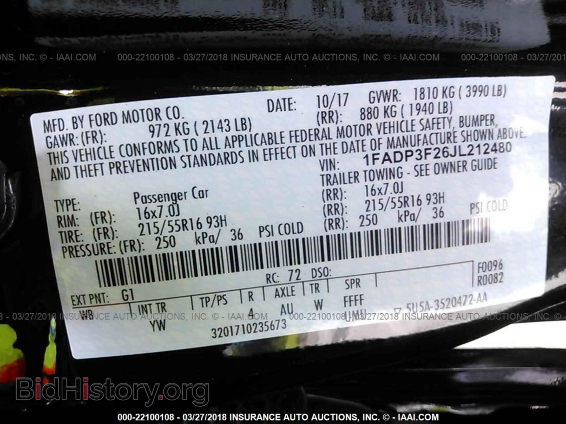 2018 Ford Focus - VIN: 1FADP3F26JL212480 - Фото 9