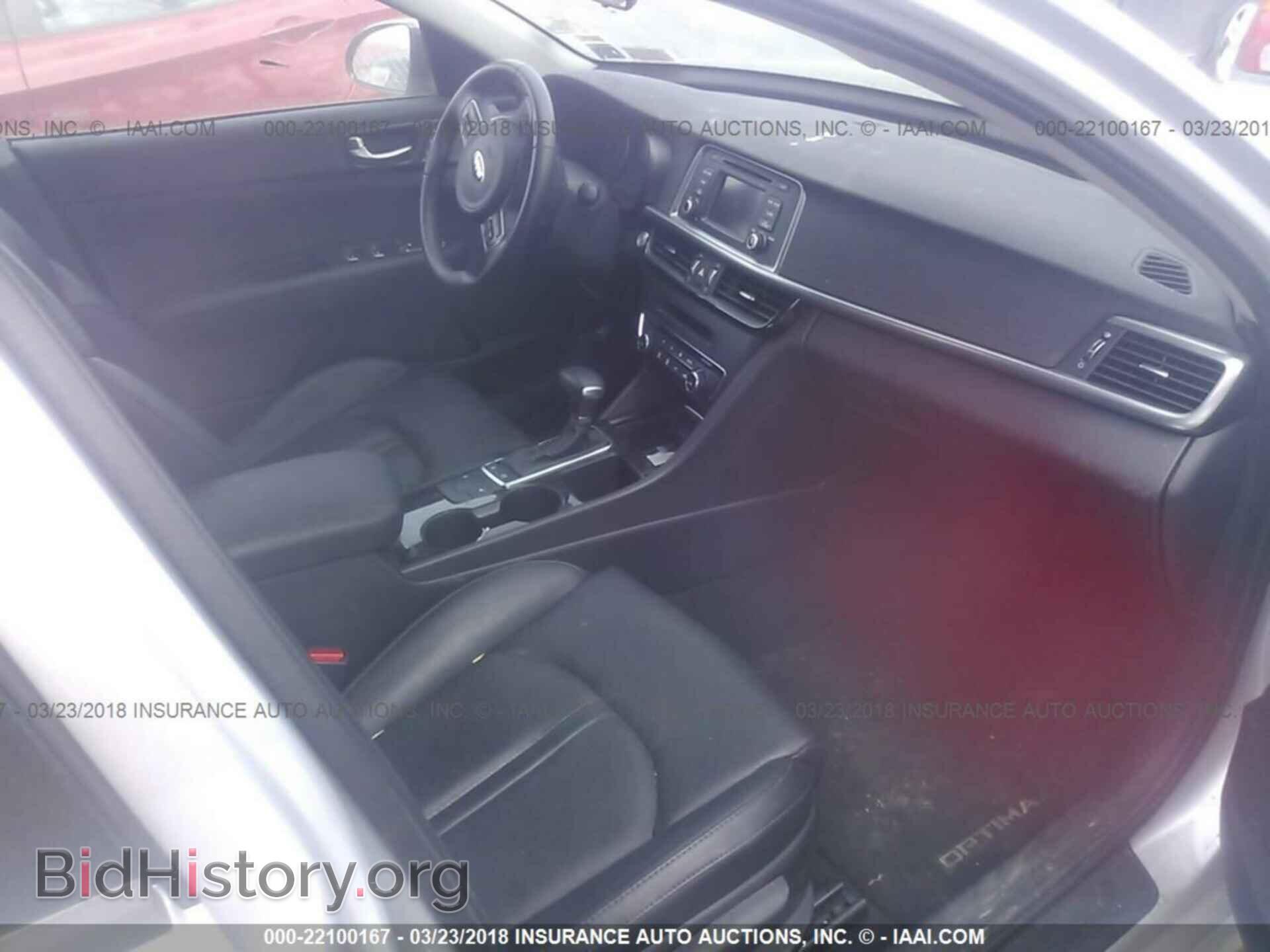 2016 Kia Optima - VIN: 5XXGU4L3XGG084854 - Фото 5