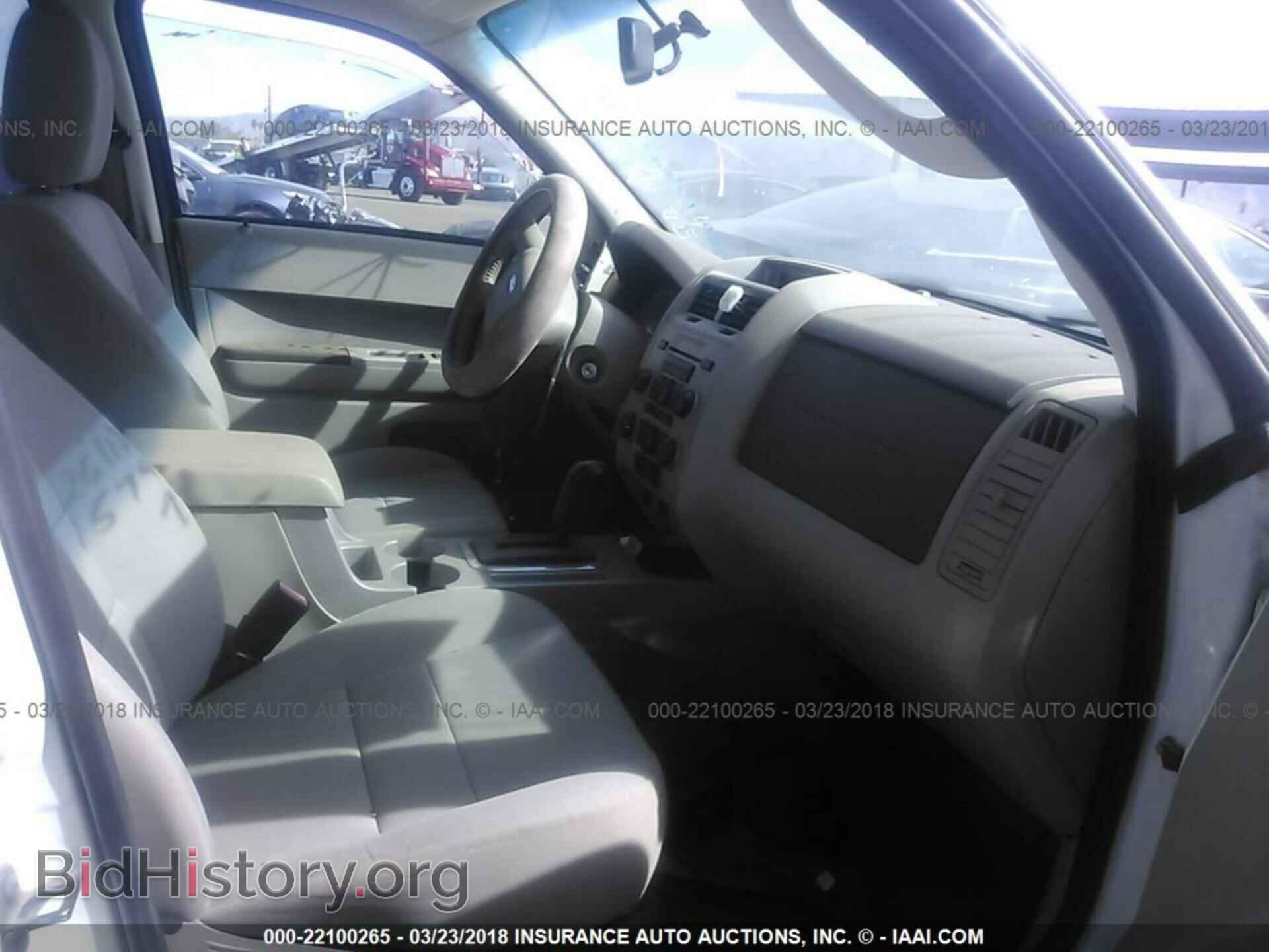 2011 Ford Escape - VIN: 1FMCU9D78BKB98908 - Фото 5