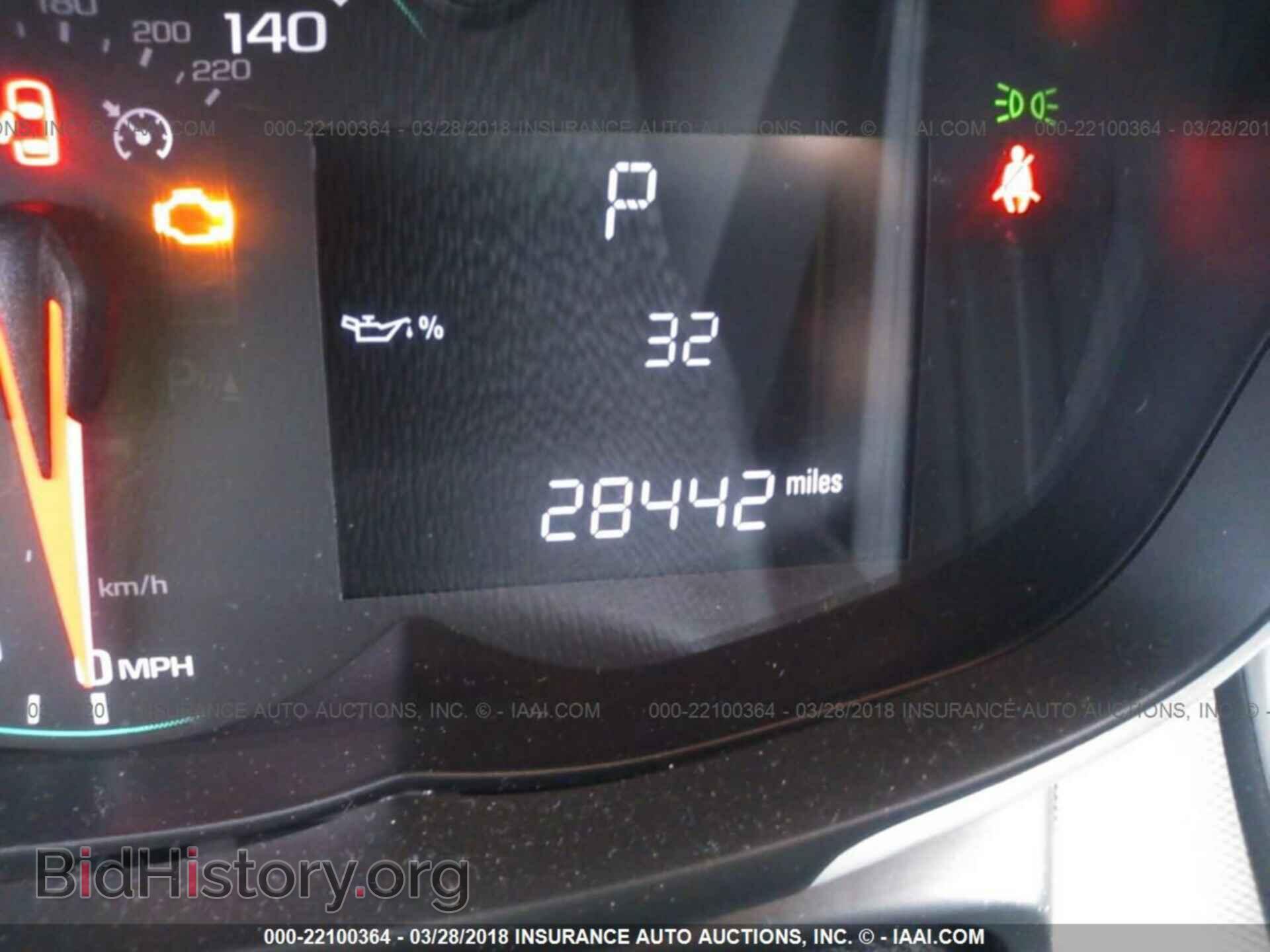 2017 Chevrolet Sonic - VIN: 1G1JD5SH0H4131774 - Фото 7