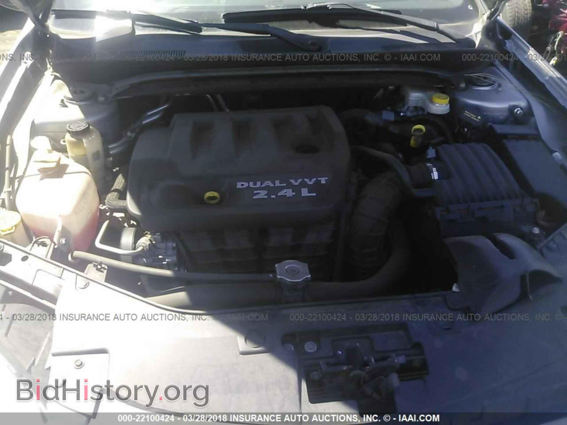 2014 Chrysler 200 - VIN: 1C3CCBAB5EN206753 - Фото 10