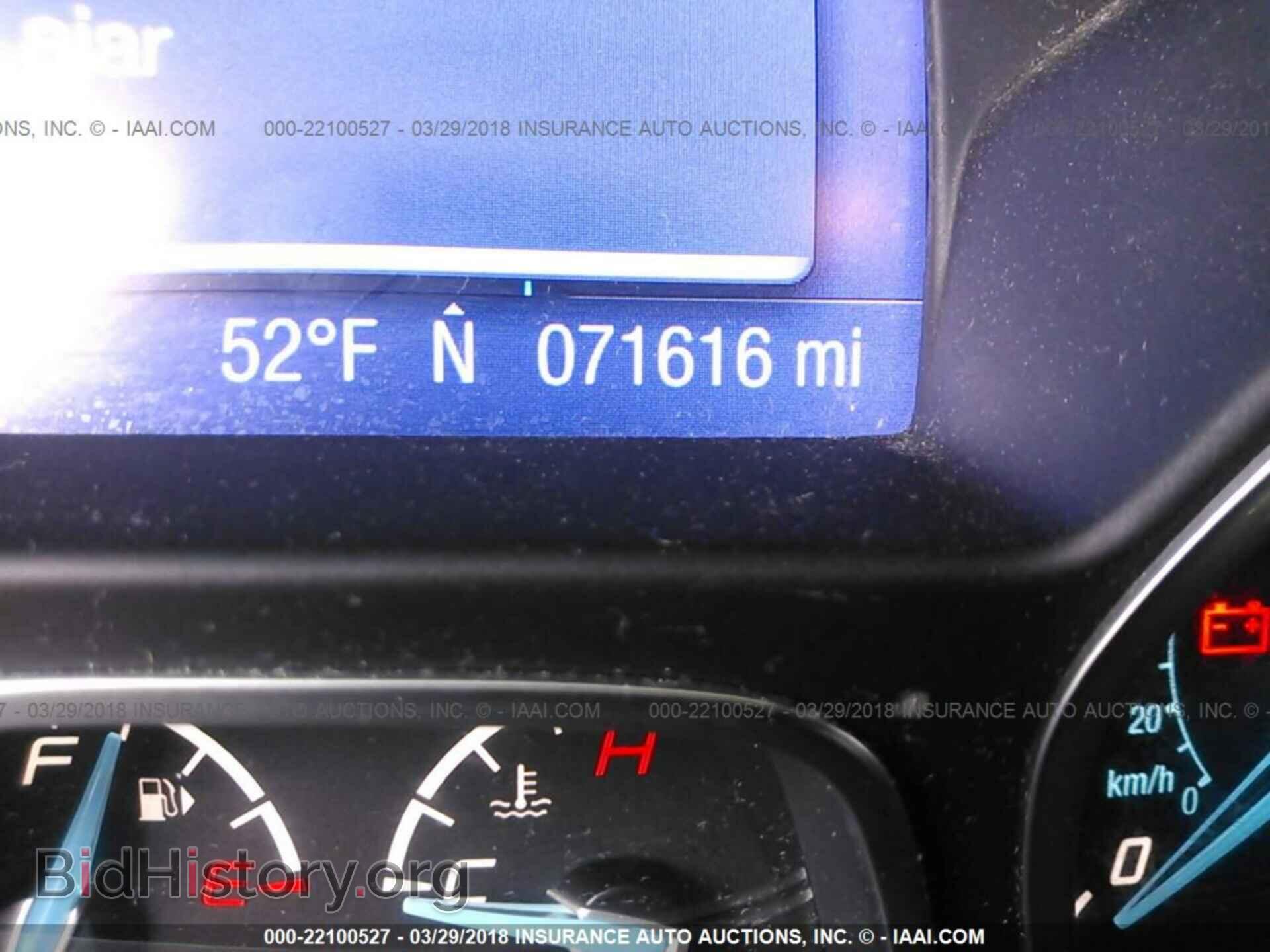 2013 Ford Focus - VIN: 1FADP3E25DL266388 - Photo 7
